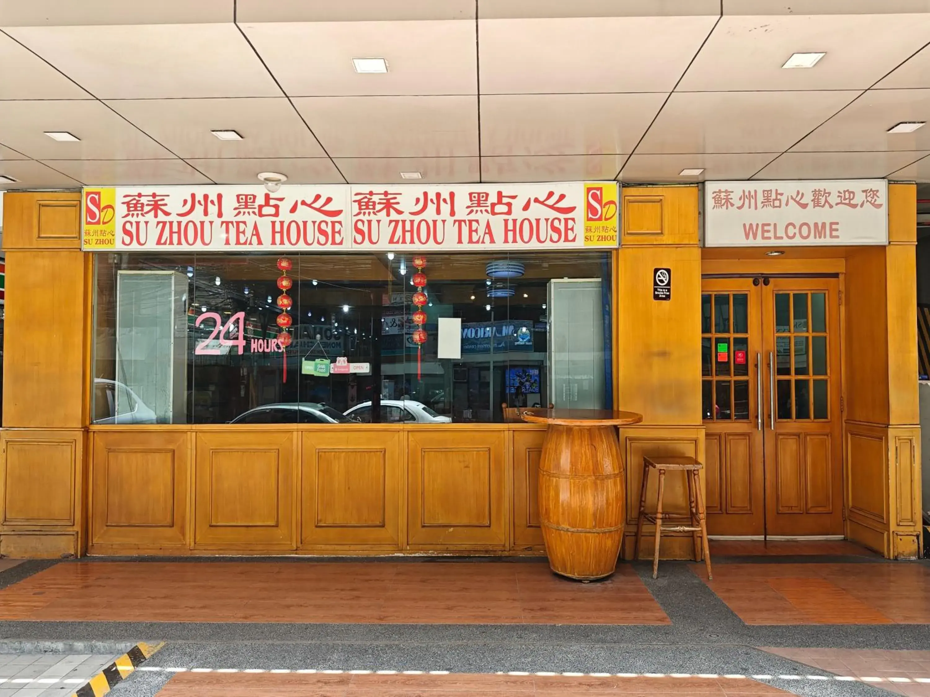 Restaurant/places to eat in Red Planet Manila Malate Mabini Restaurant/places to eat in Red Planet Manila Malate Mabini