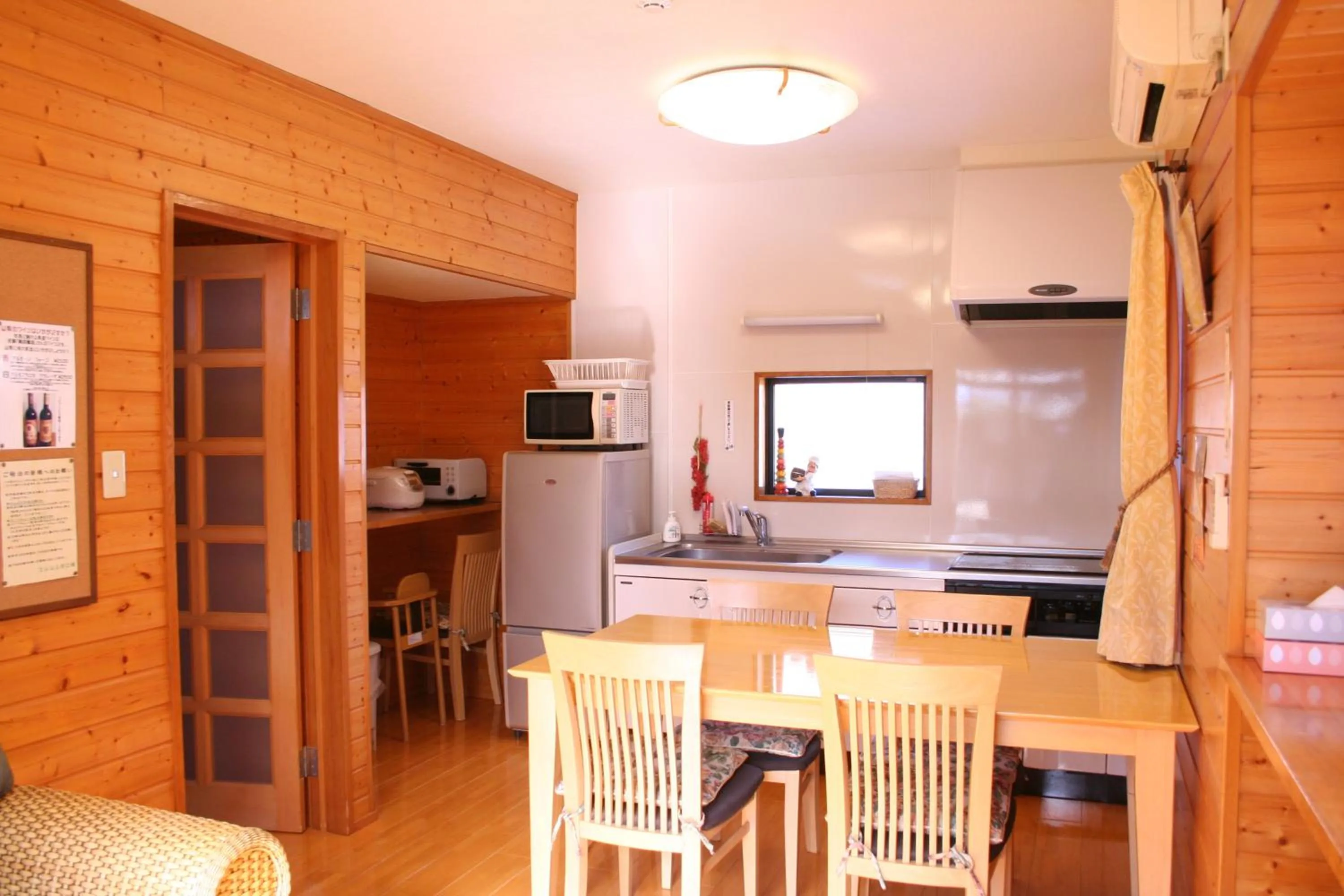 Living room in Ururun Kawaguchiko