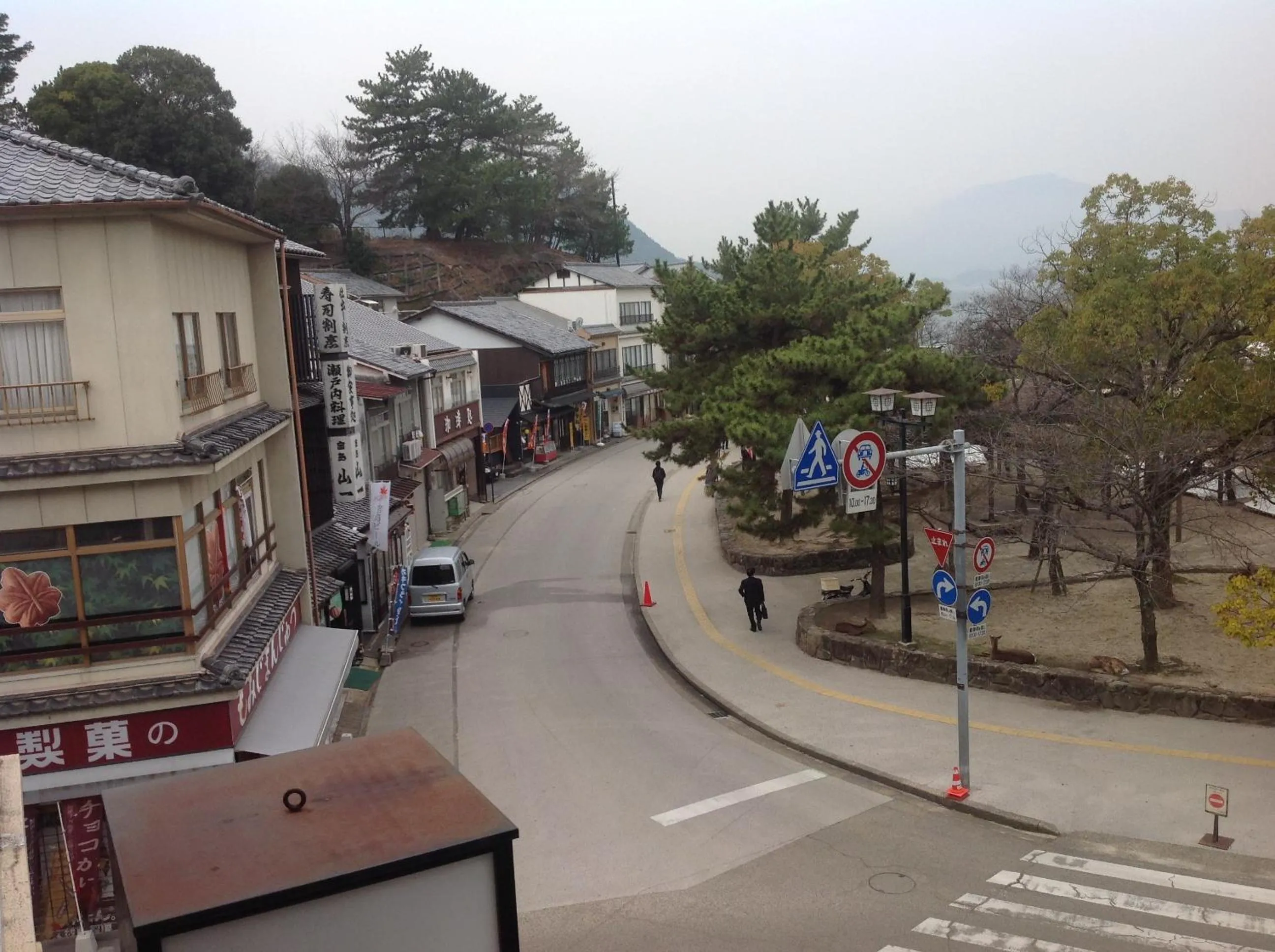 View (from property/room) in Yamaichi Bekkan