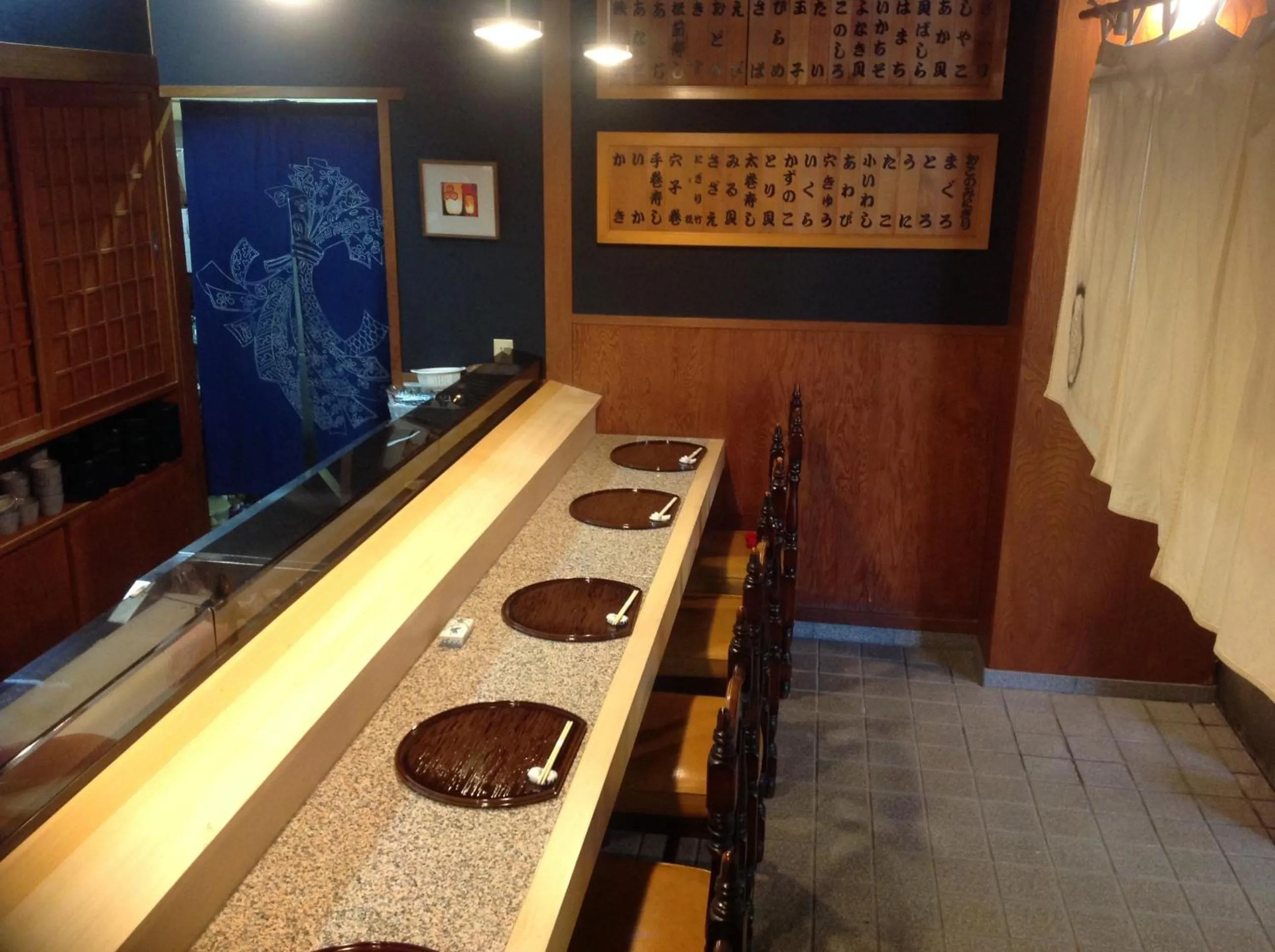 Restaurant/places to eat in Yamaichi Bekkan