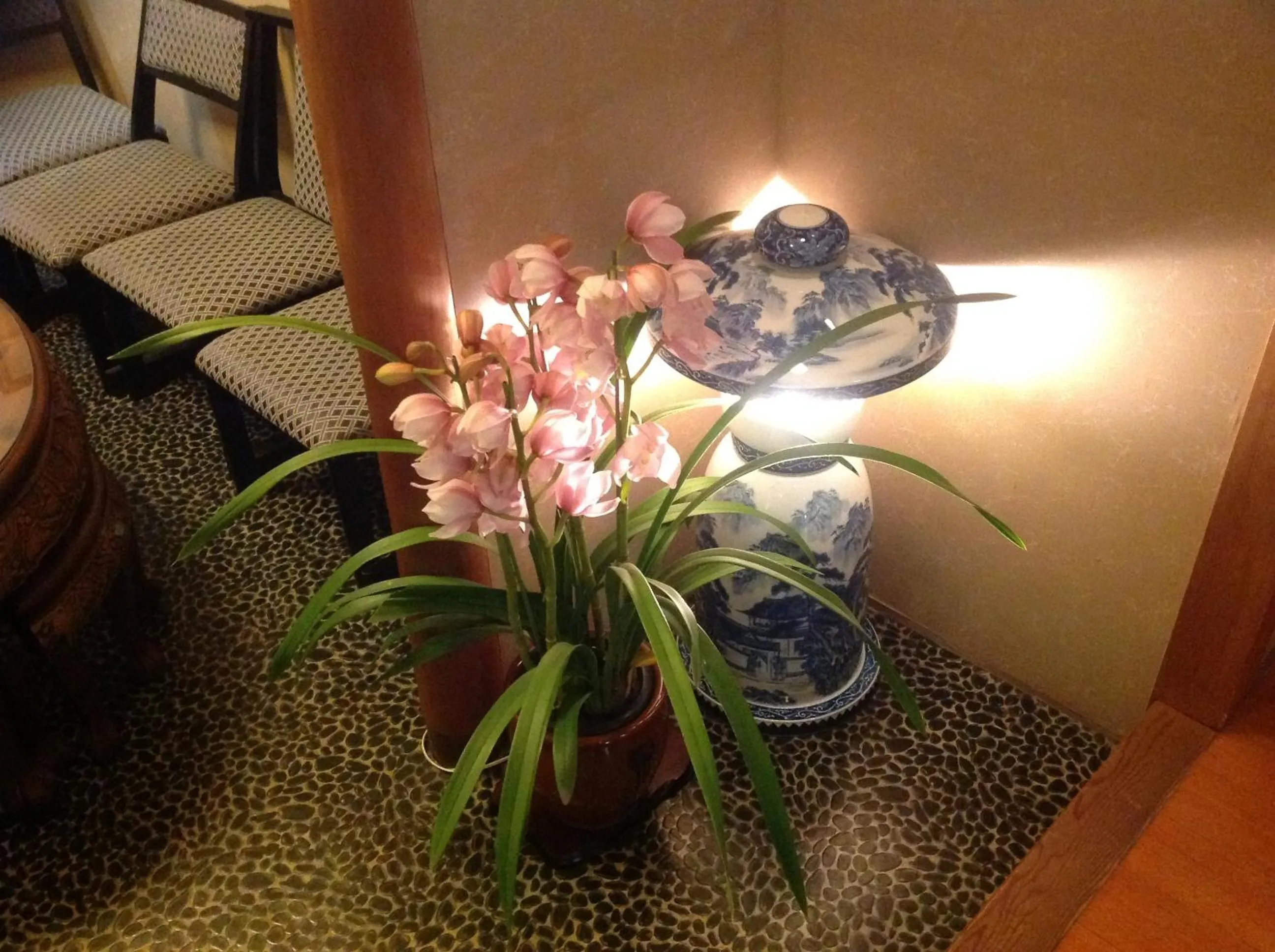 Other in Yamaichi Bekkan