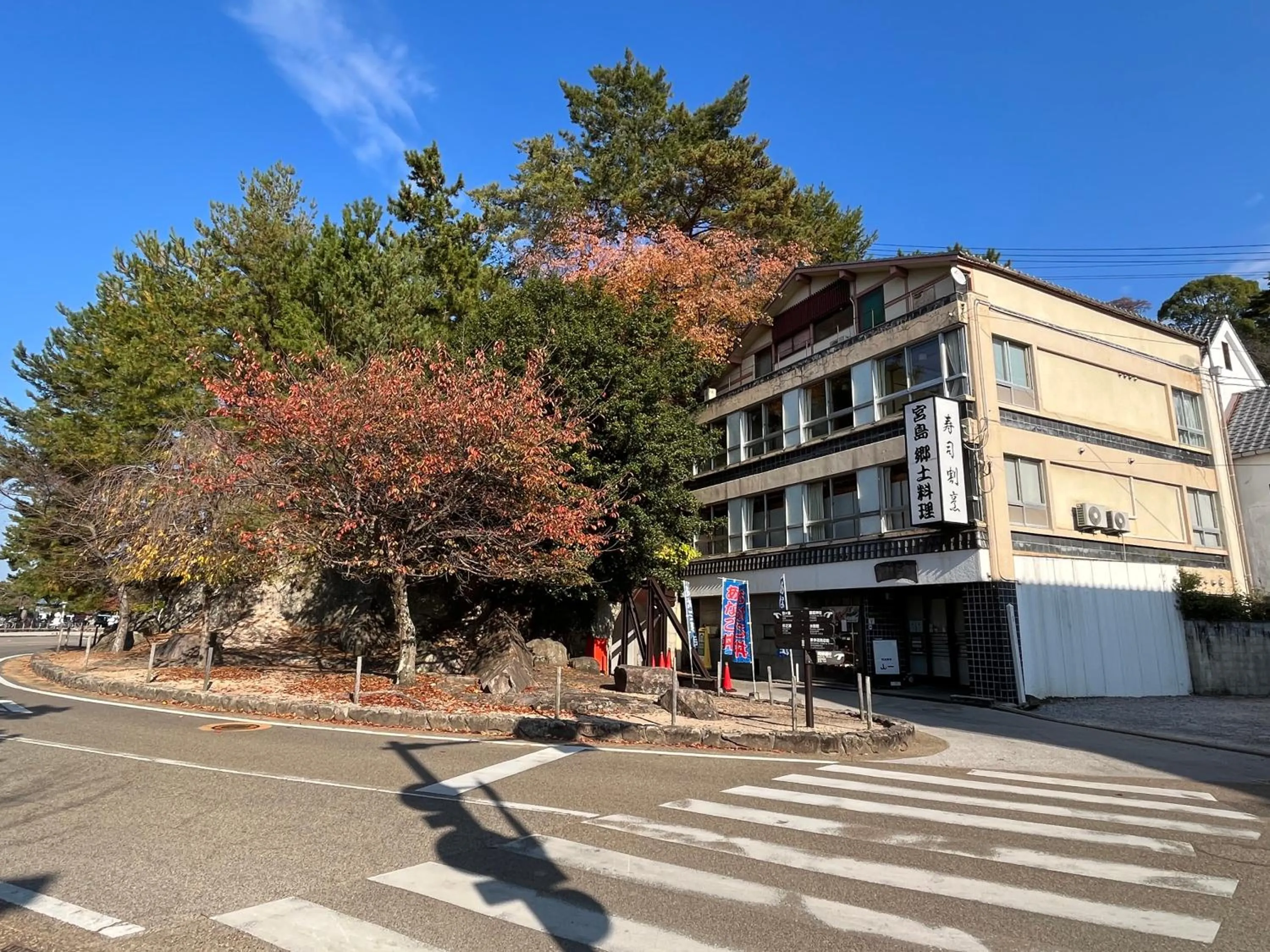 Property building in Yamaichi Bekkan