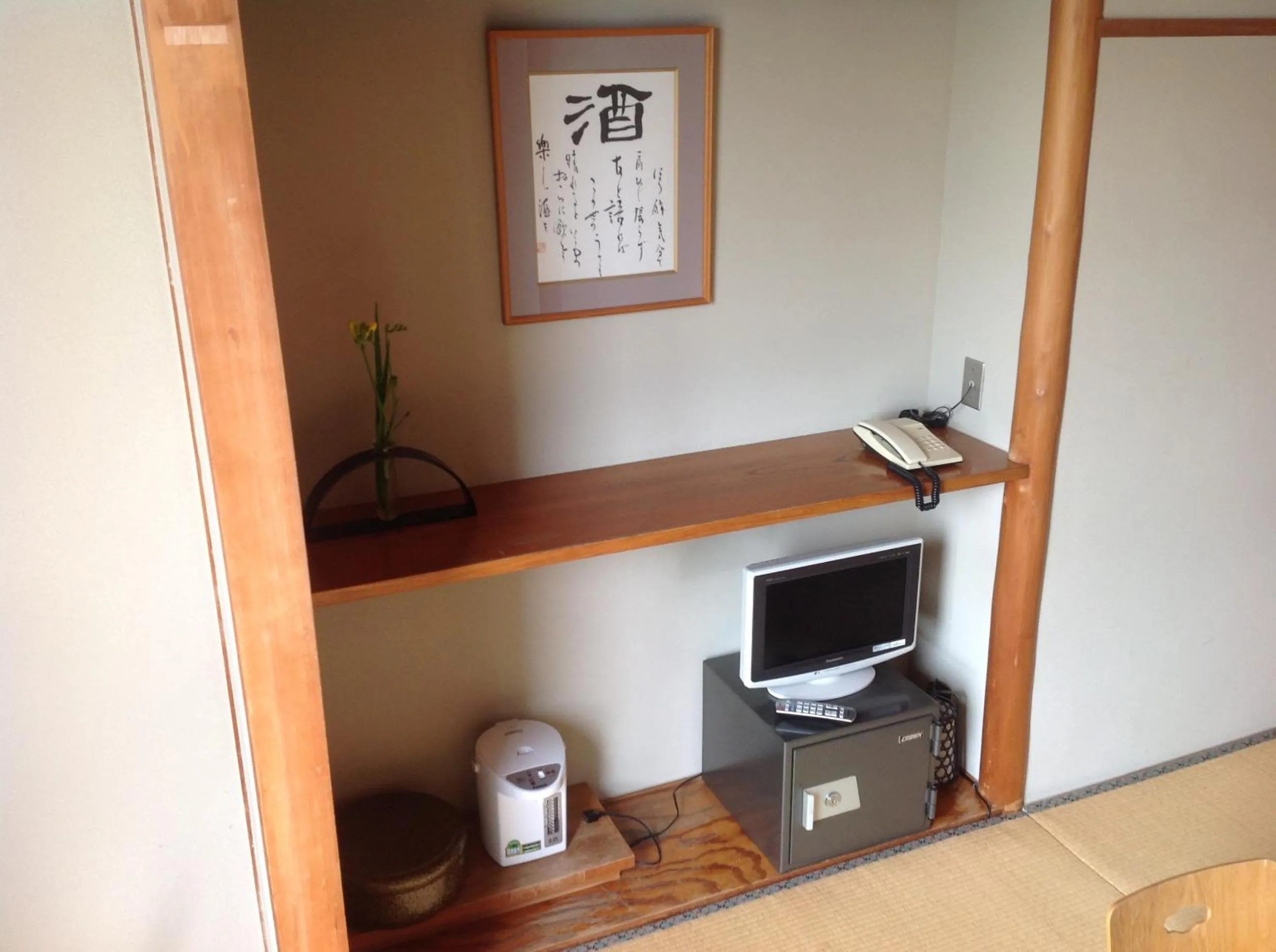 TV and multimedia in Yamaichi Bekkan