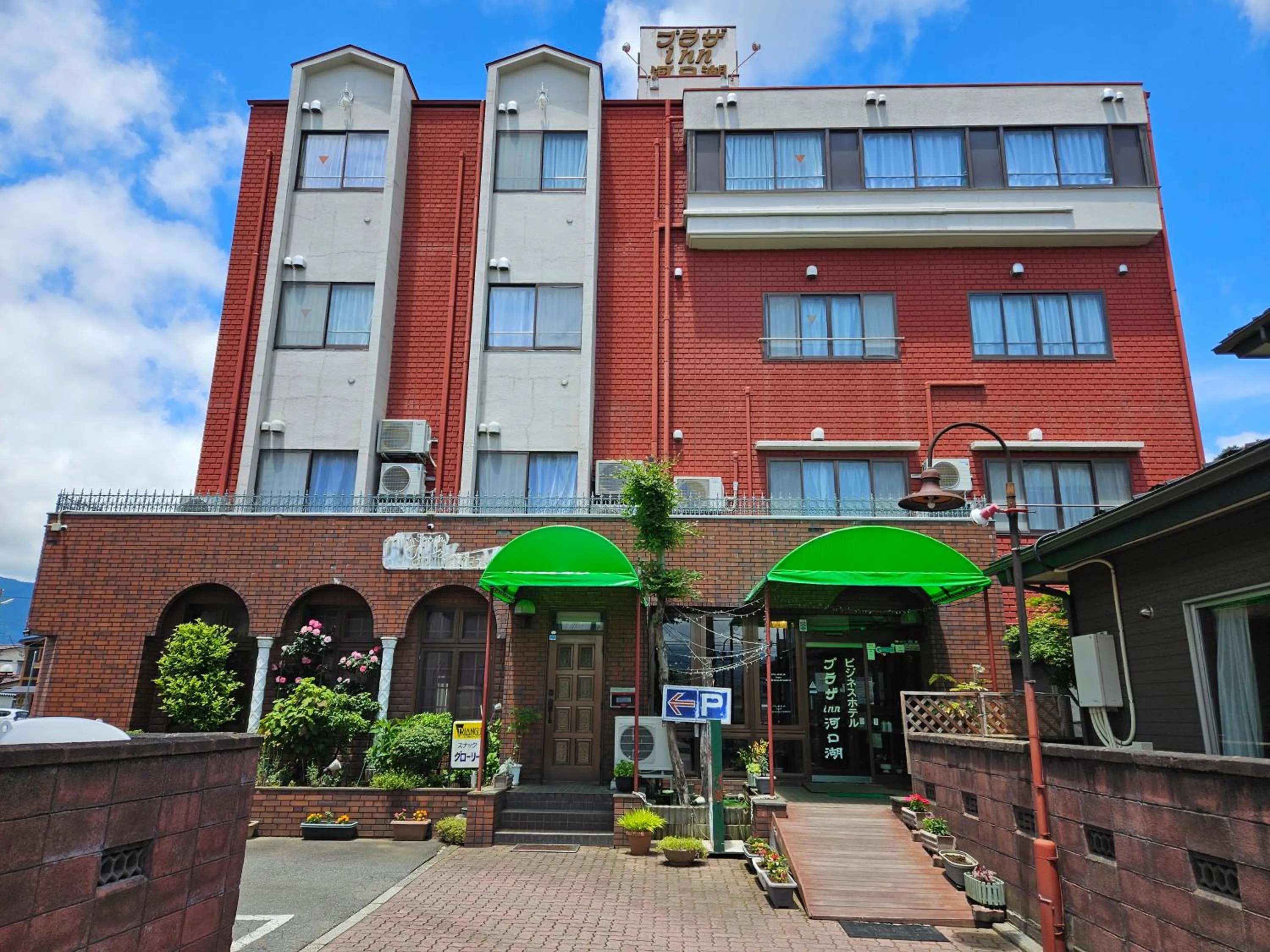 Property building in Plaza Inn Kawaguchiko