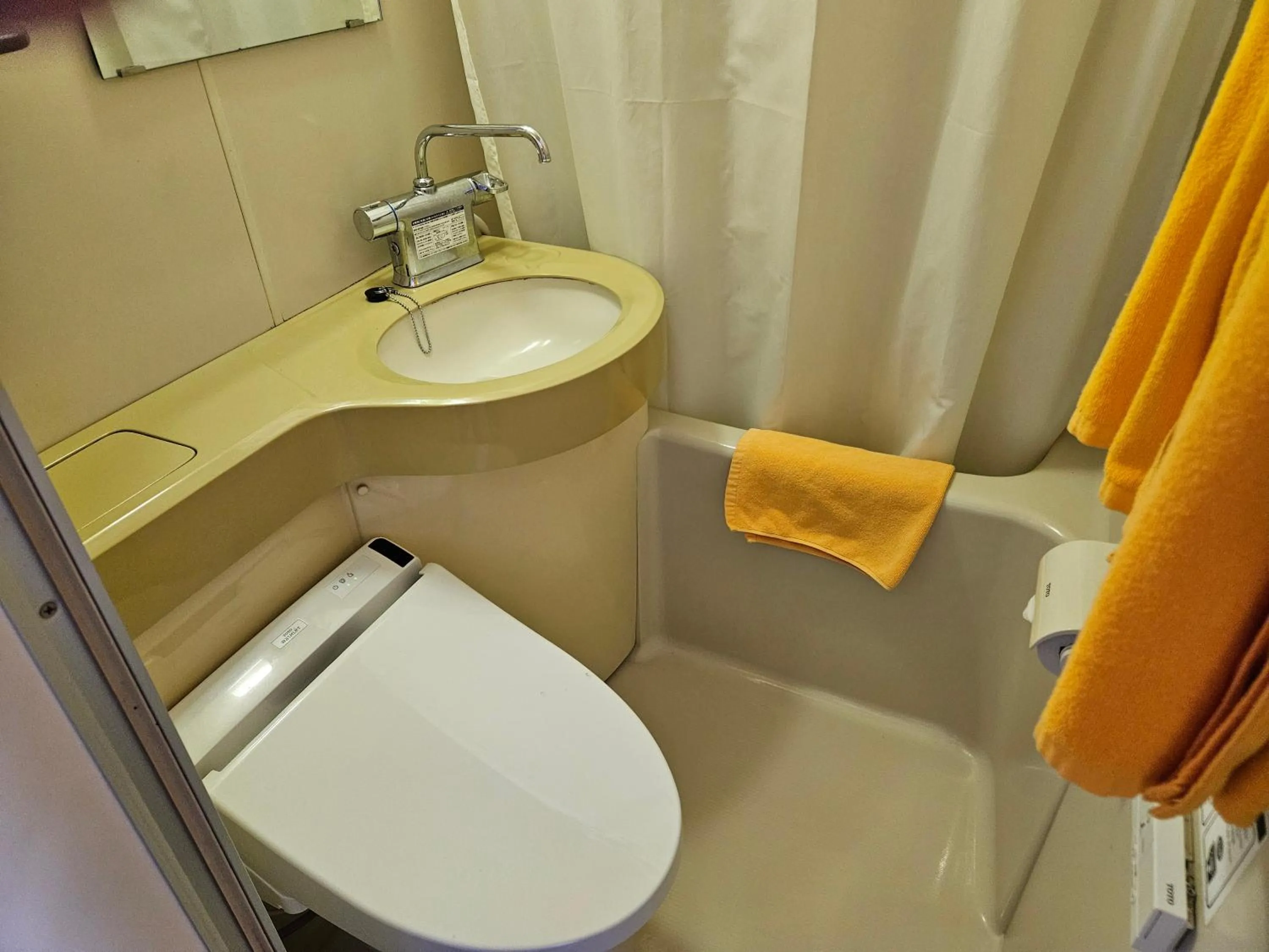 Bathroom in Plaza Inn Kawaguchiko