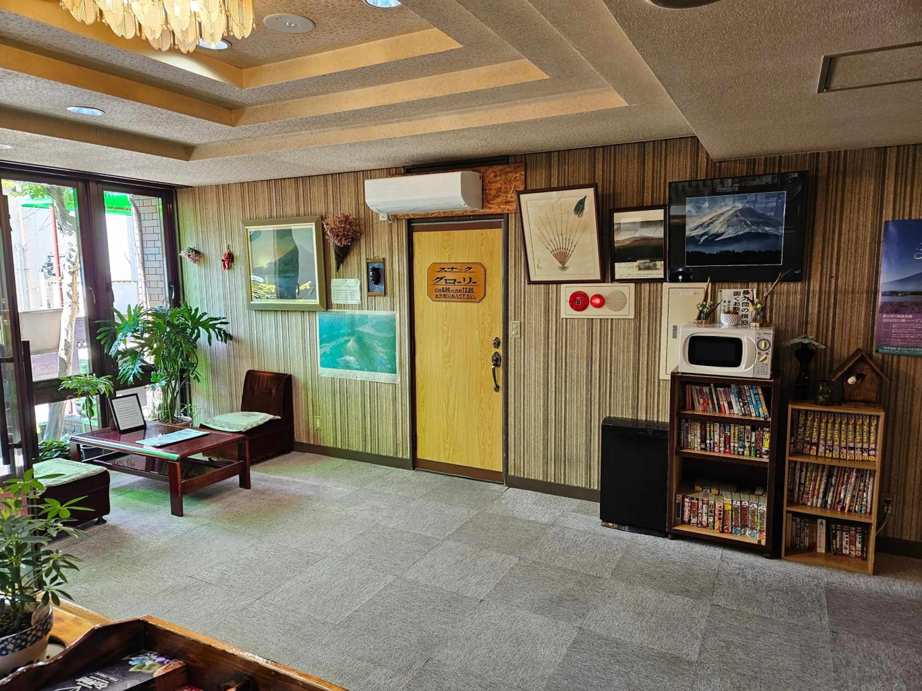 Lounge or bar in Plaza Inn Kawaguchiko