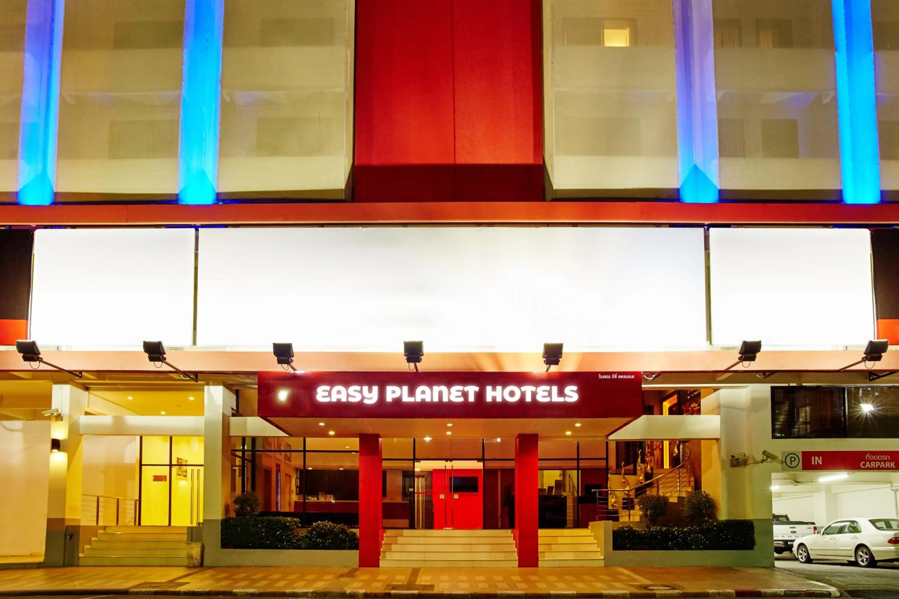 Property building in Easy Planet Hat Yai