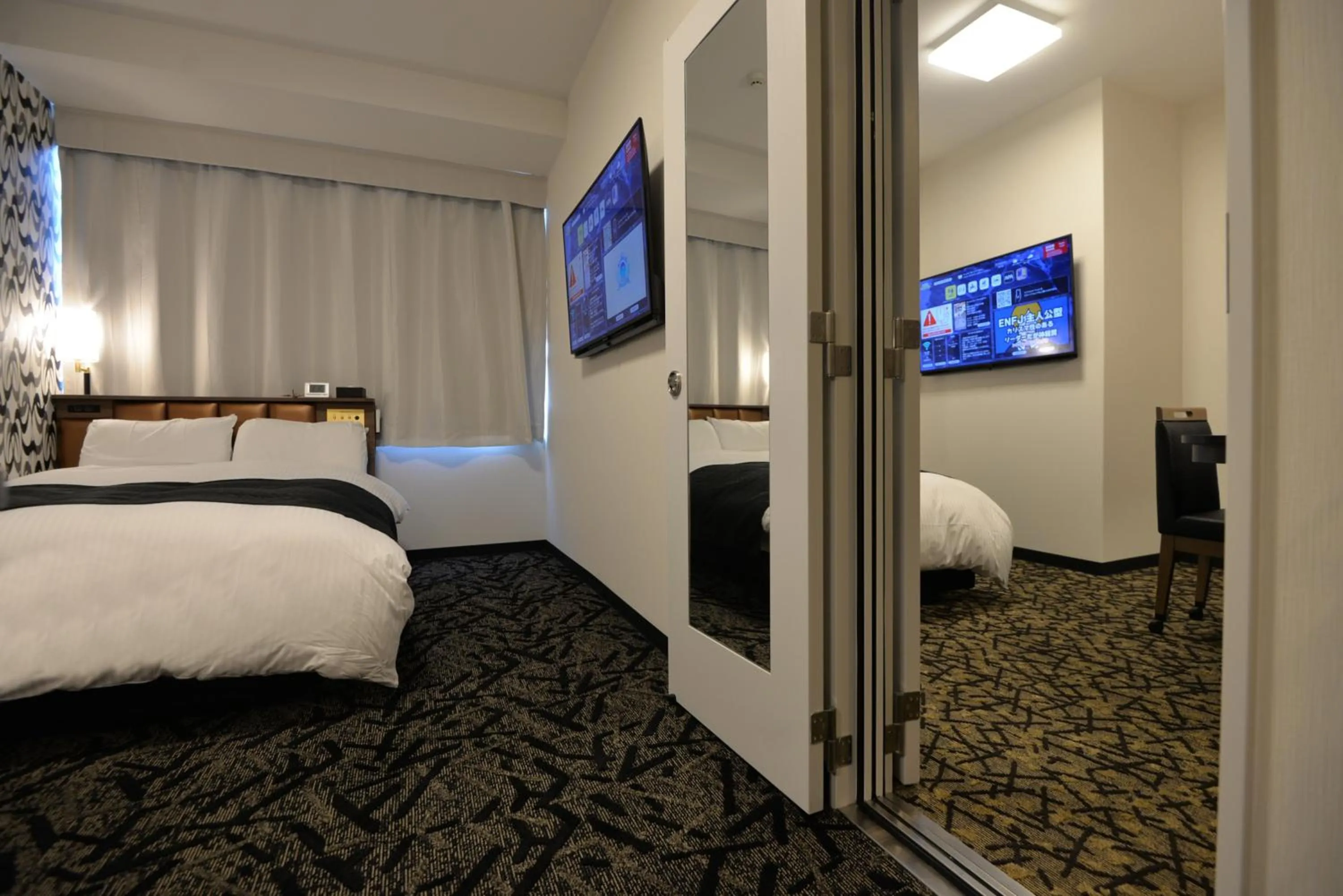 Photo of the whole room, Bed in APA Hotel Sagaeki Minamiguchi