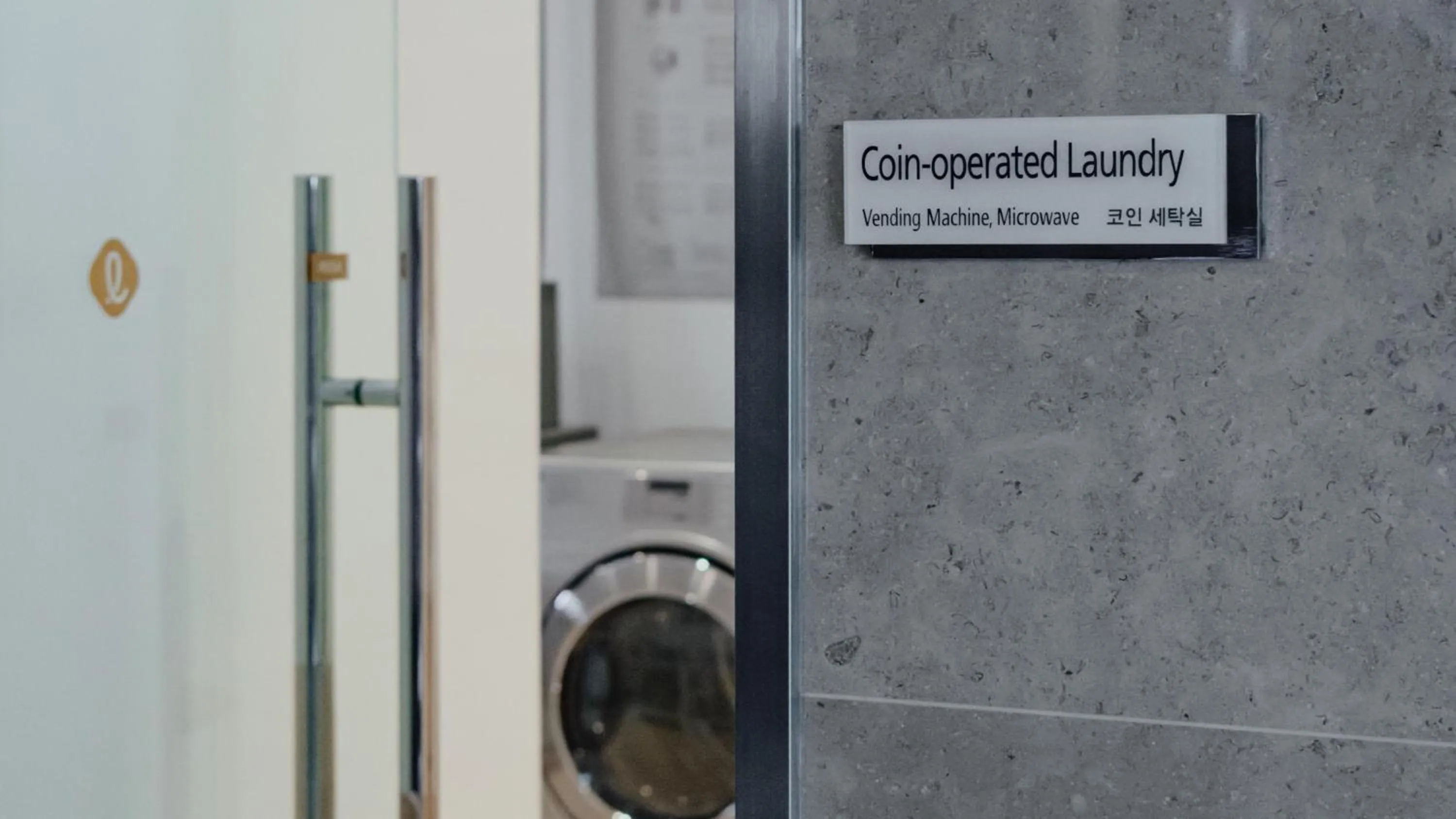 laundry in LOTTE CITY HOTEL Gimpo Airport