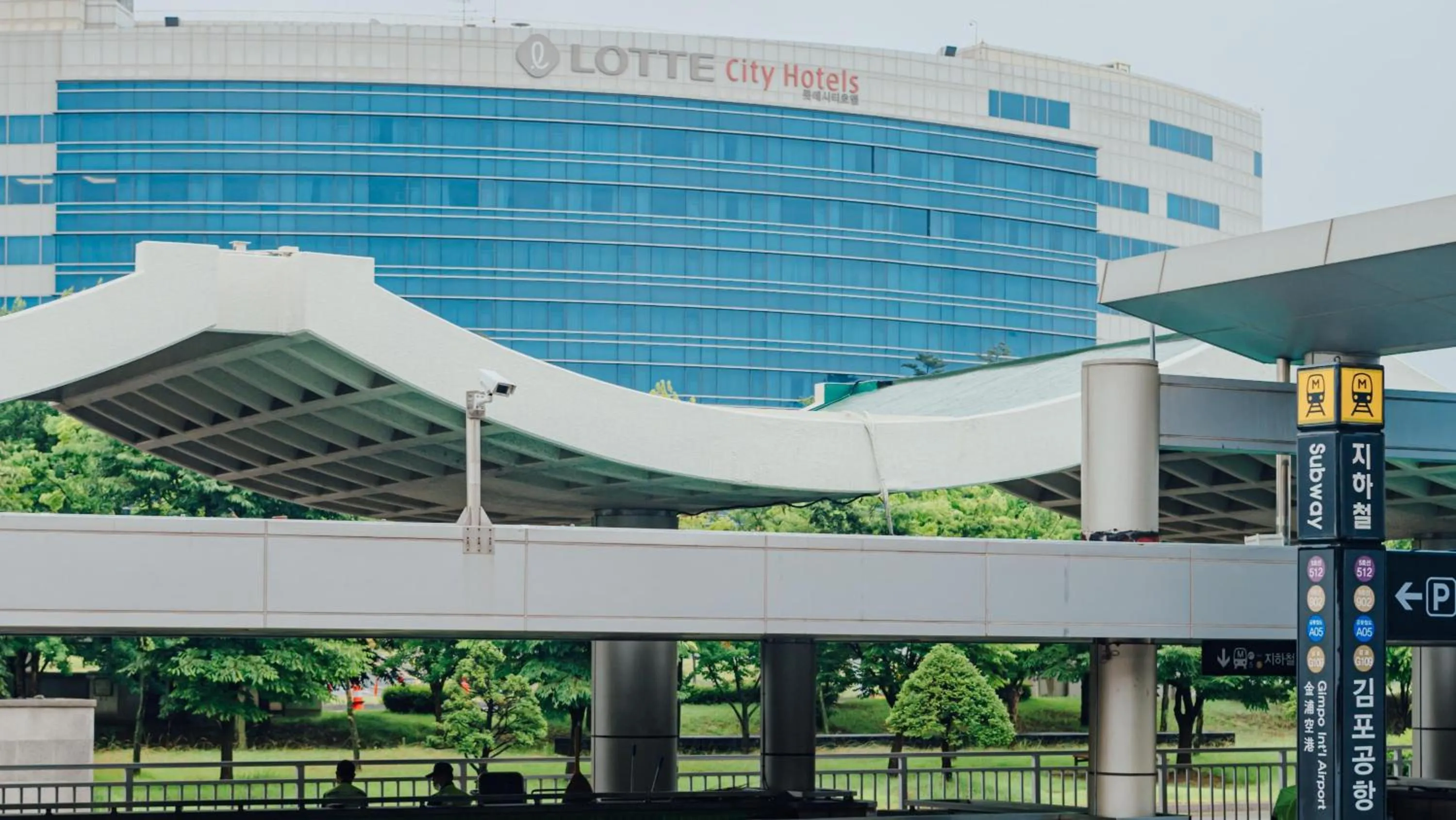 Facade/entrance in LOTTE CITY HOTEL Gimpo Airport