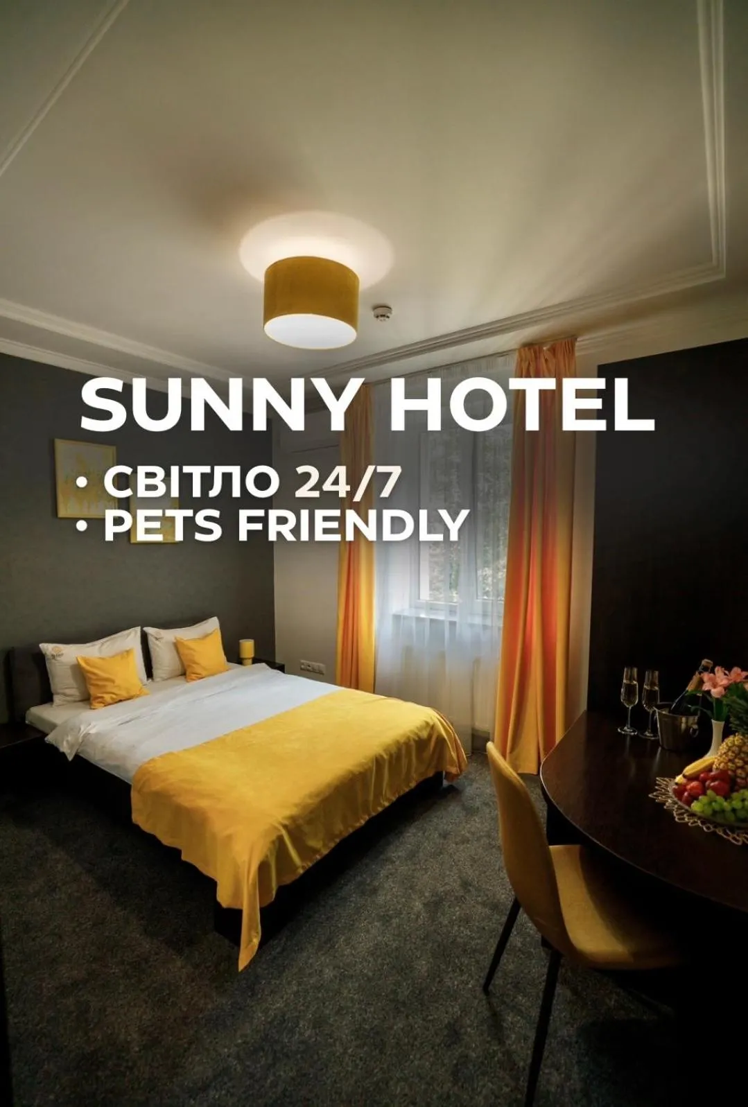 Sunny Hotel