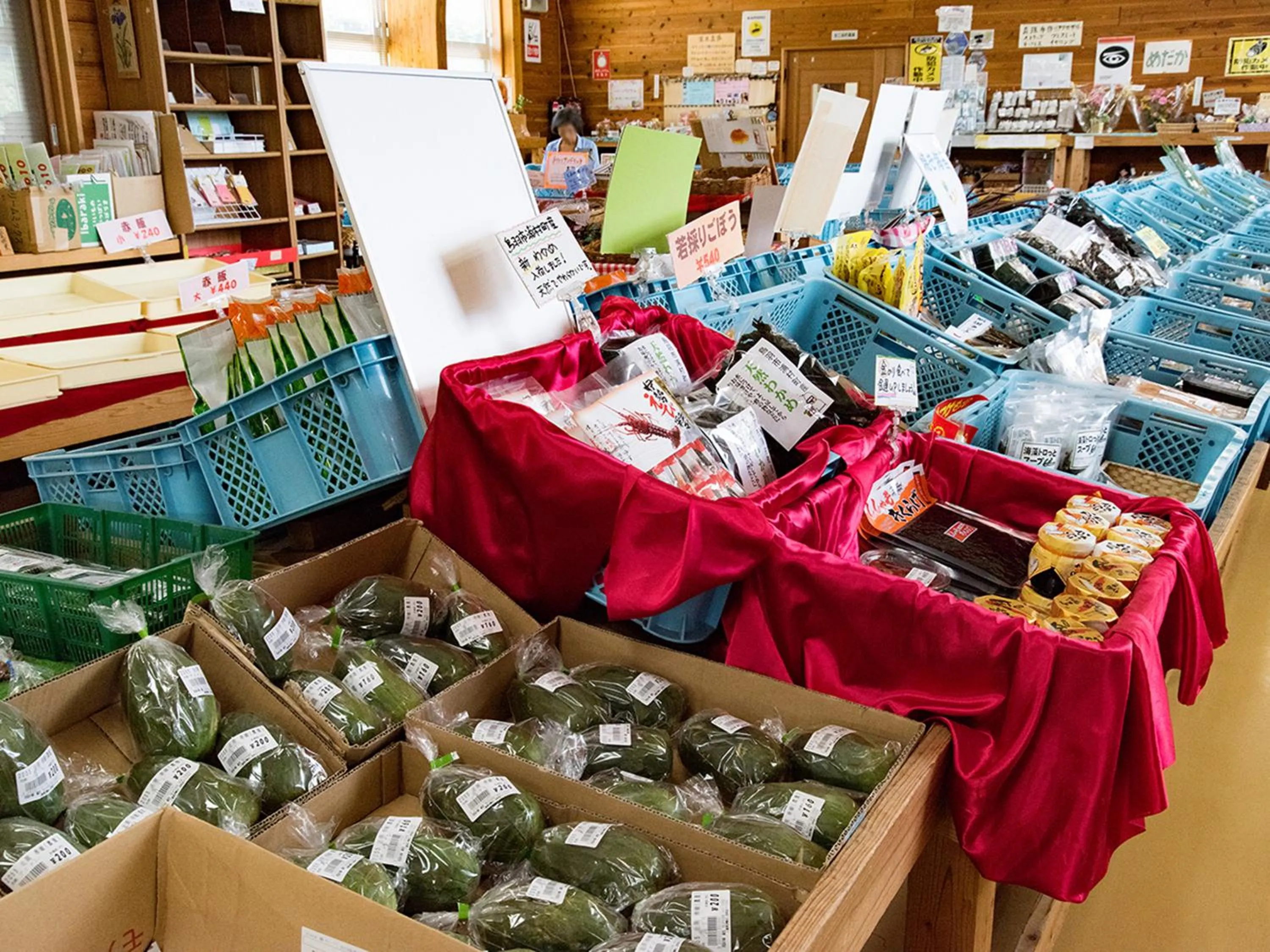 Other in Auberge Yusura