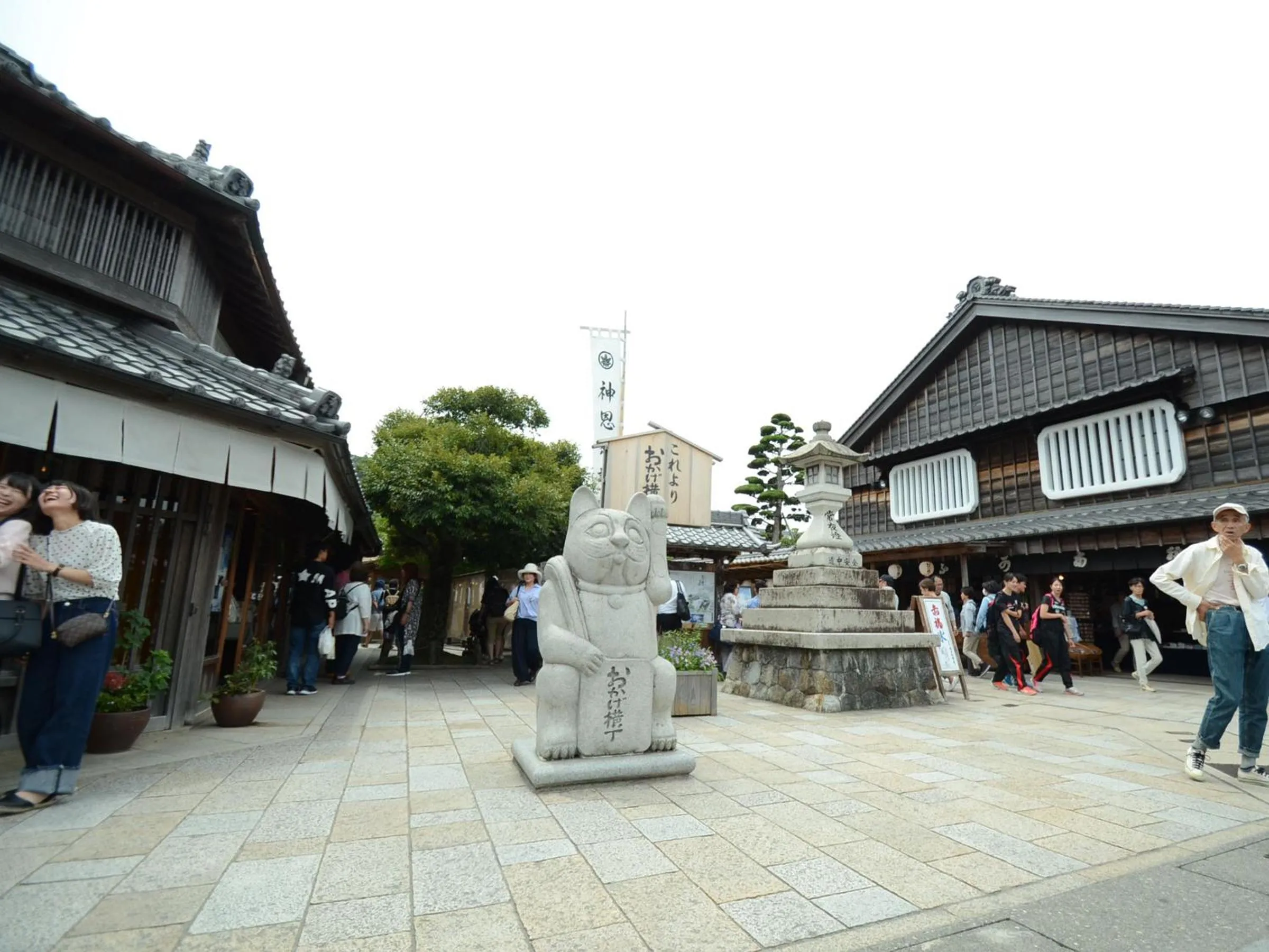 Nearby landmark in Auberge Yusura