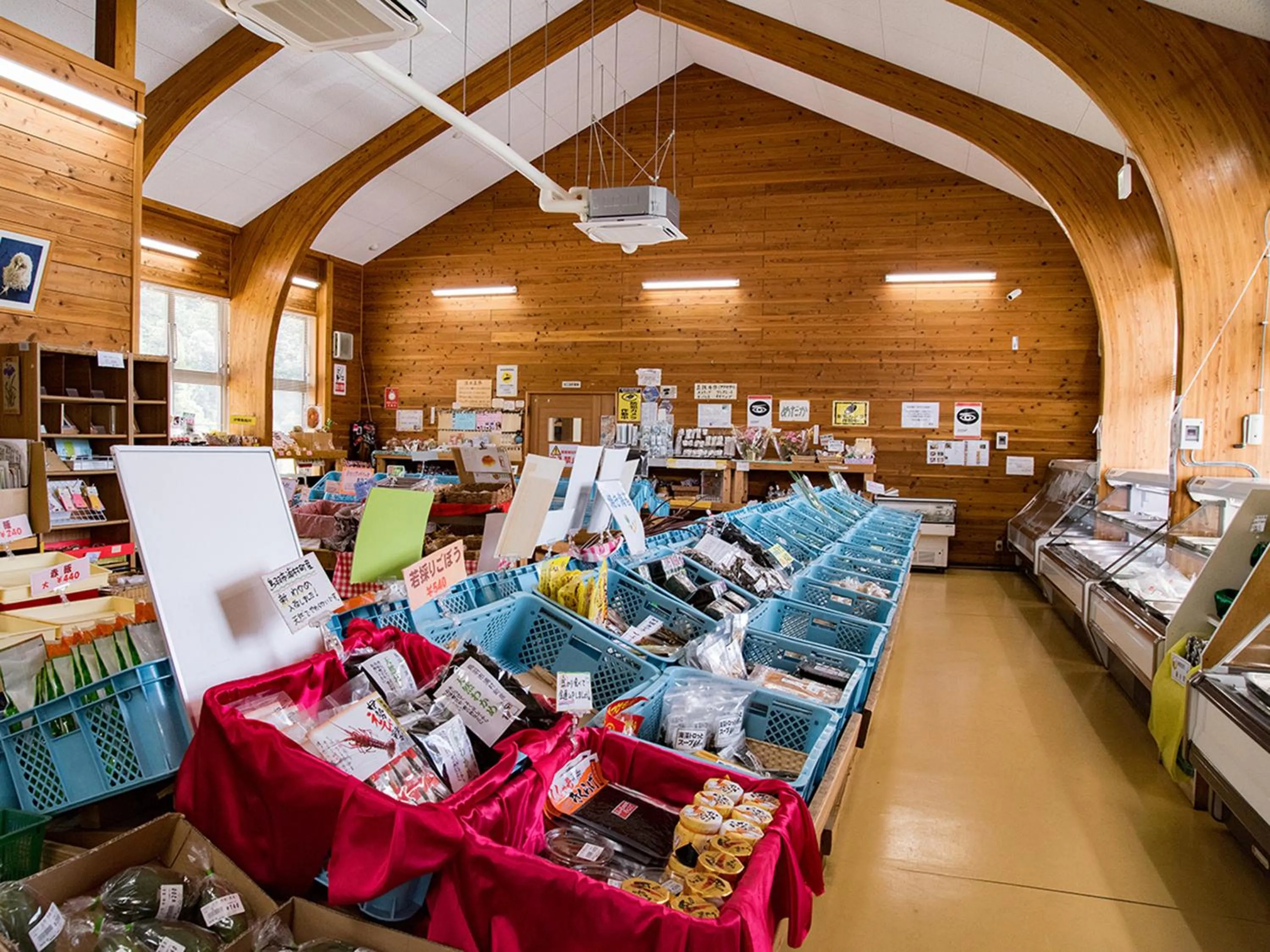 Other in Auberge Yusura