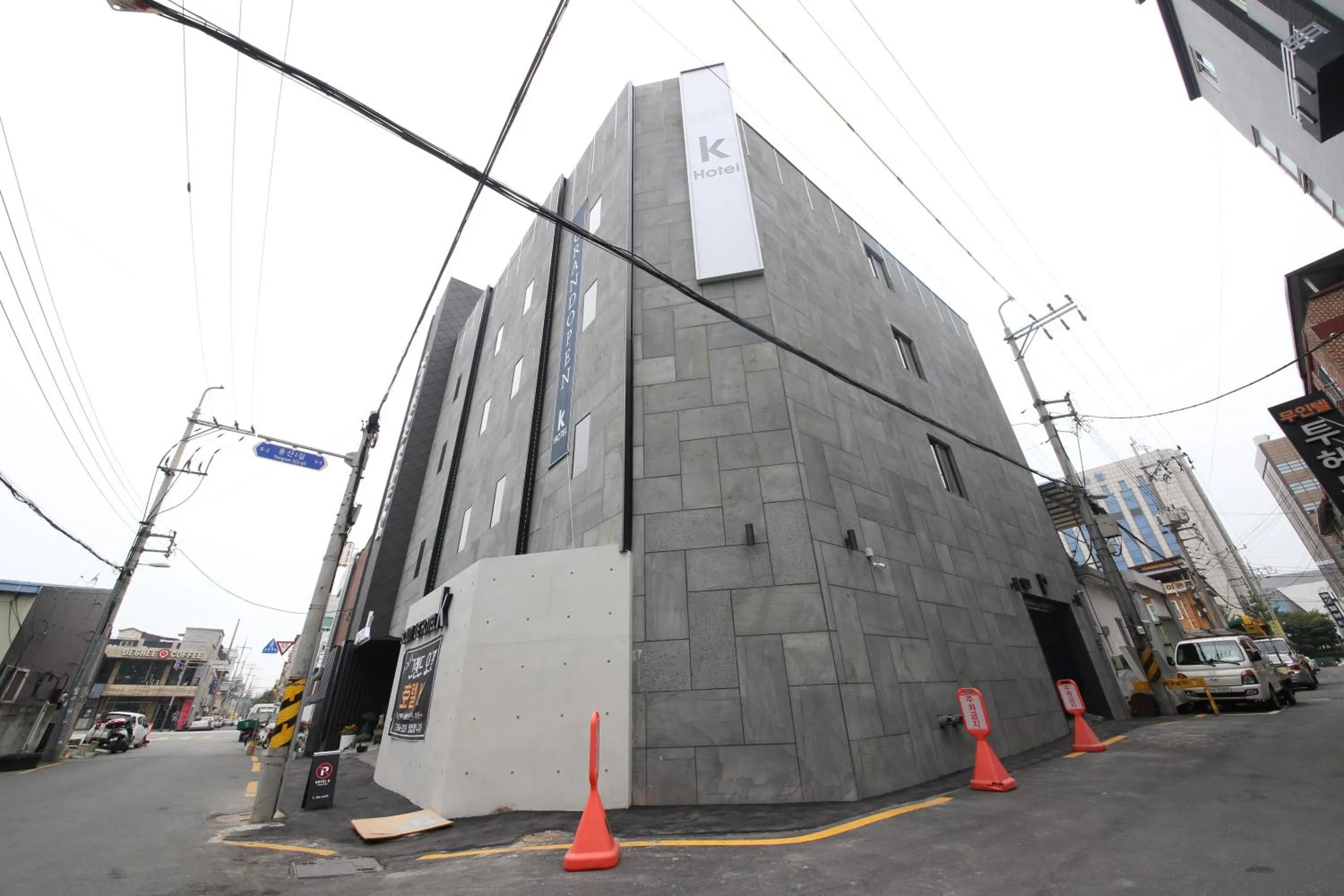 Property building in Hotel K