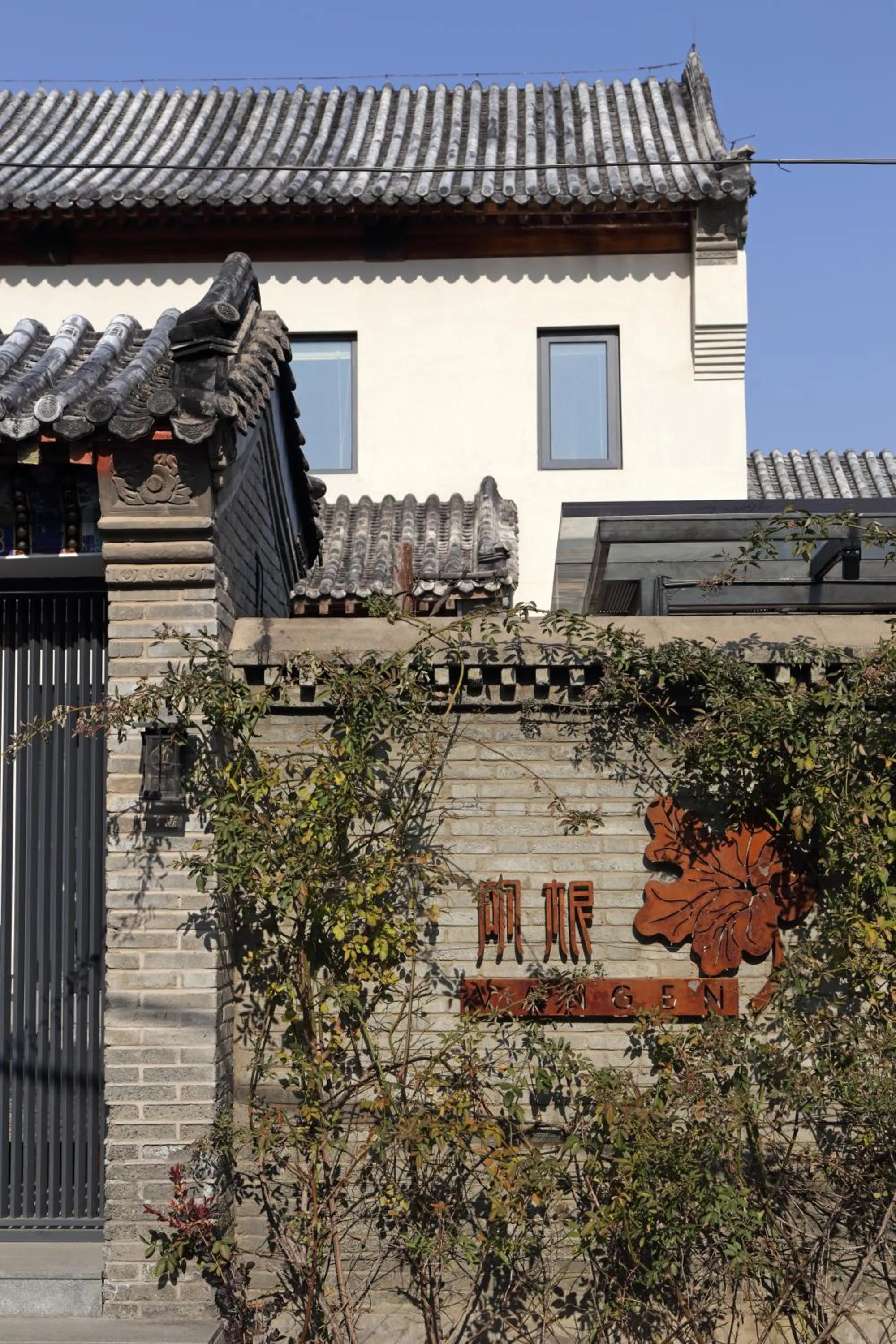 Off site in Vangen Hotel