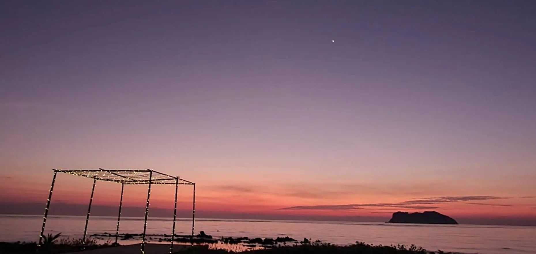 The Beach Resort & Residence - SHA Plus