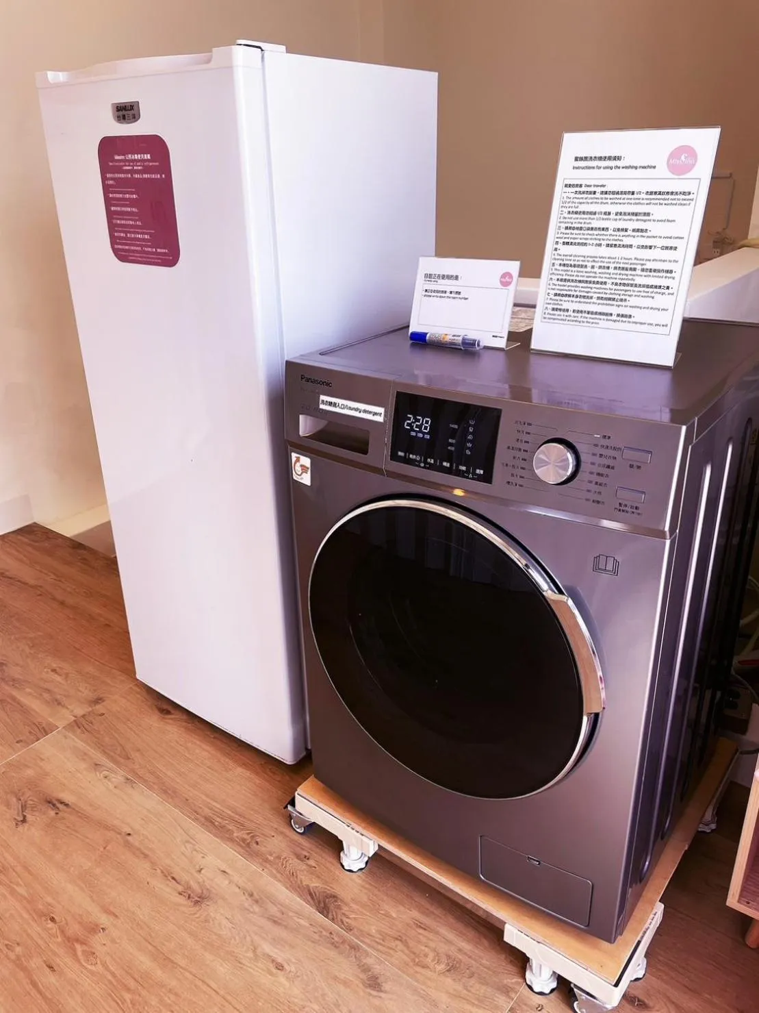 washing machine in Miss inn