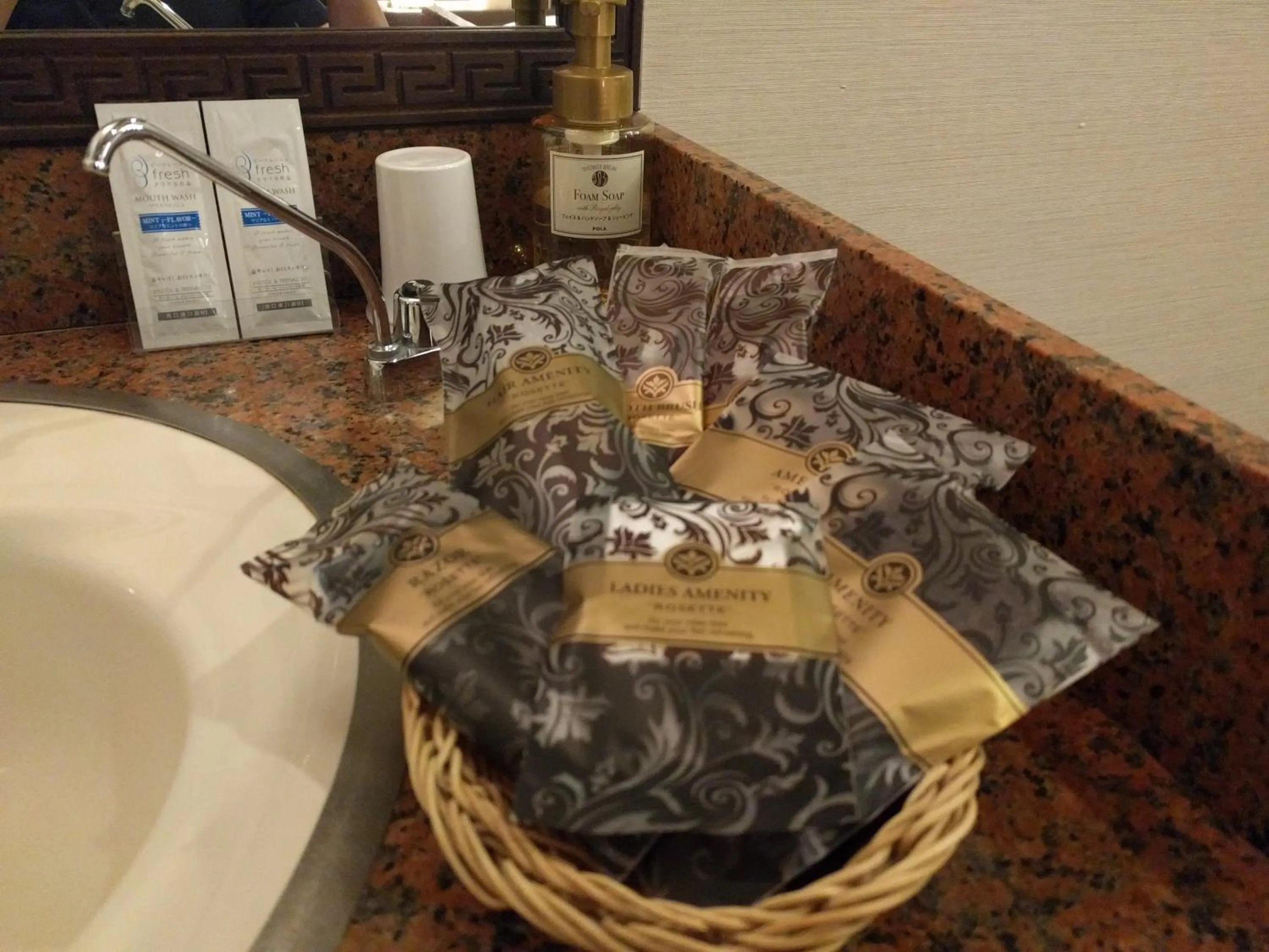 Other in Hotel Metro (Adult Only)