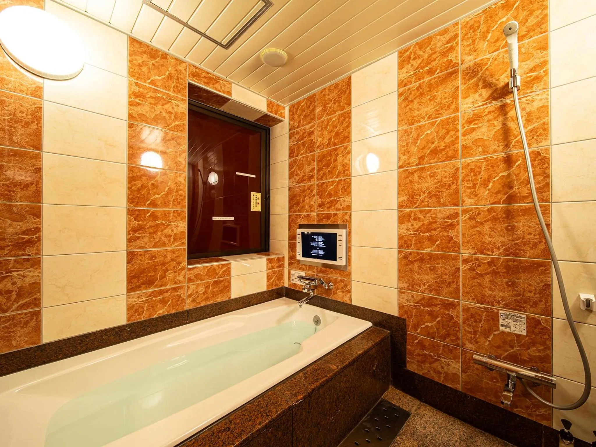 Bathroom in Hotel Metro (Adult Only)