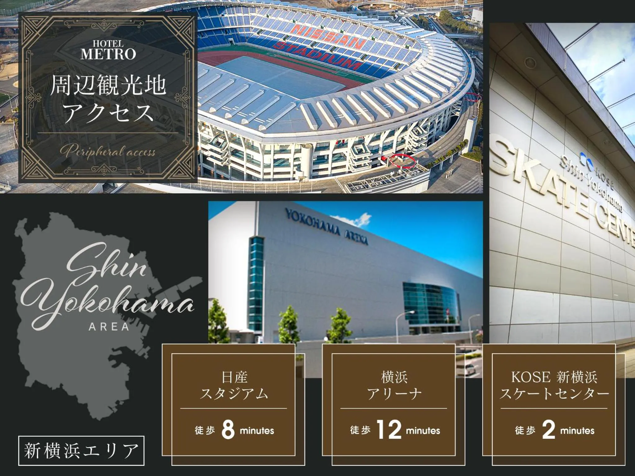 Hotel Metro (Adult Only)