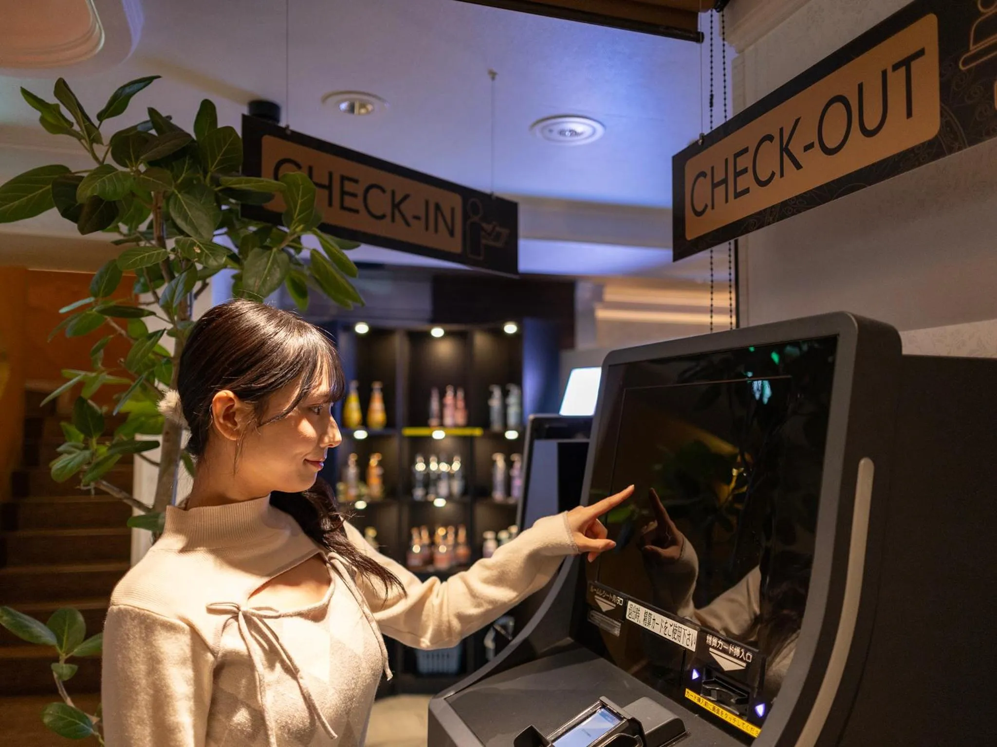 Area and facilities in Hotel Metro (Adult Only)