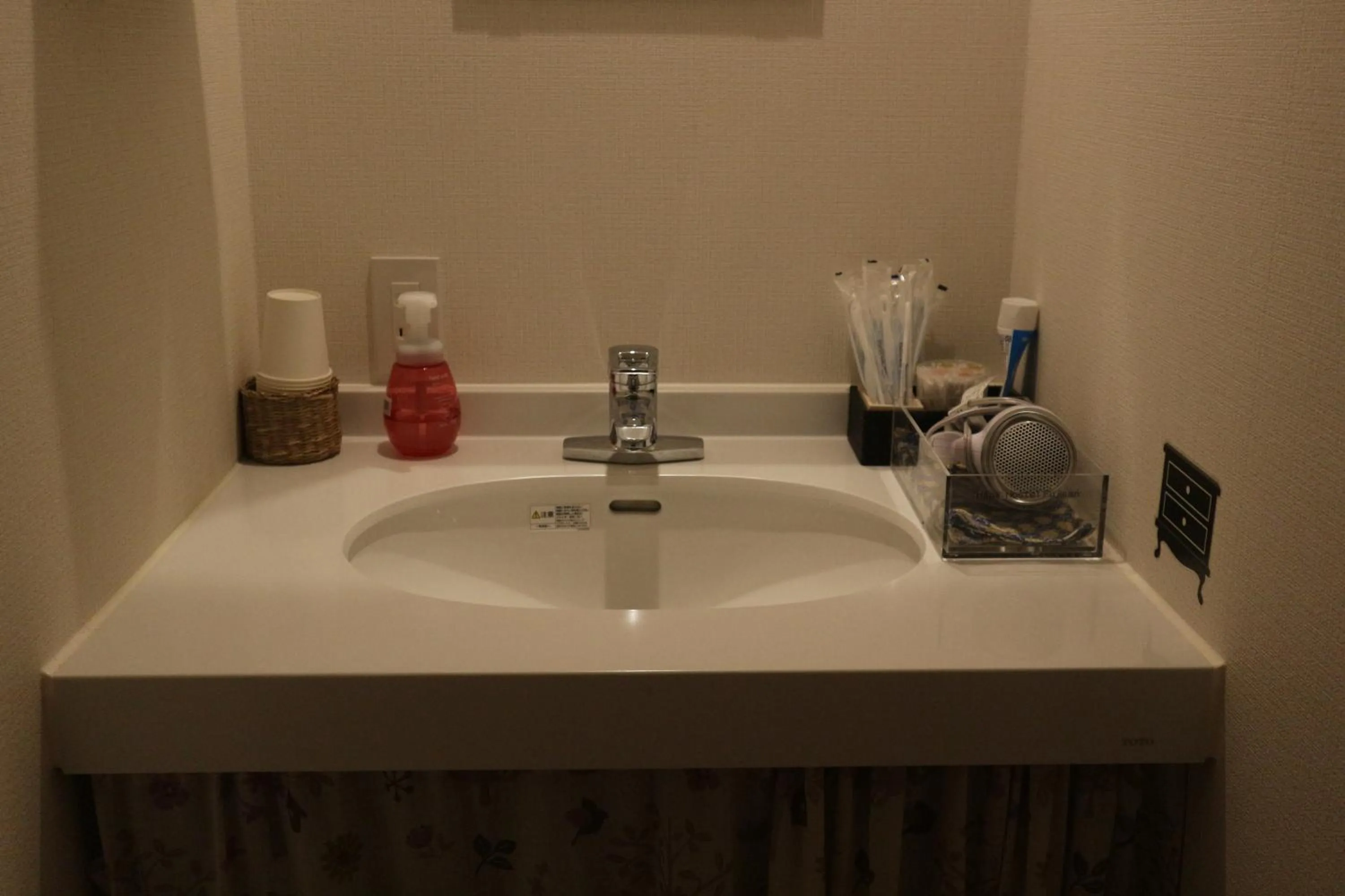 Other in Hana Hostel Fujisan