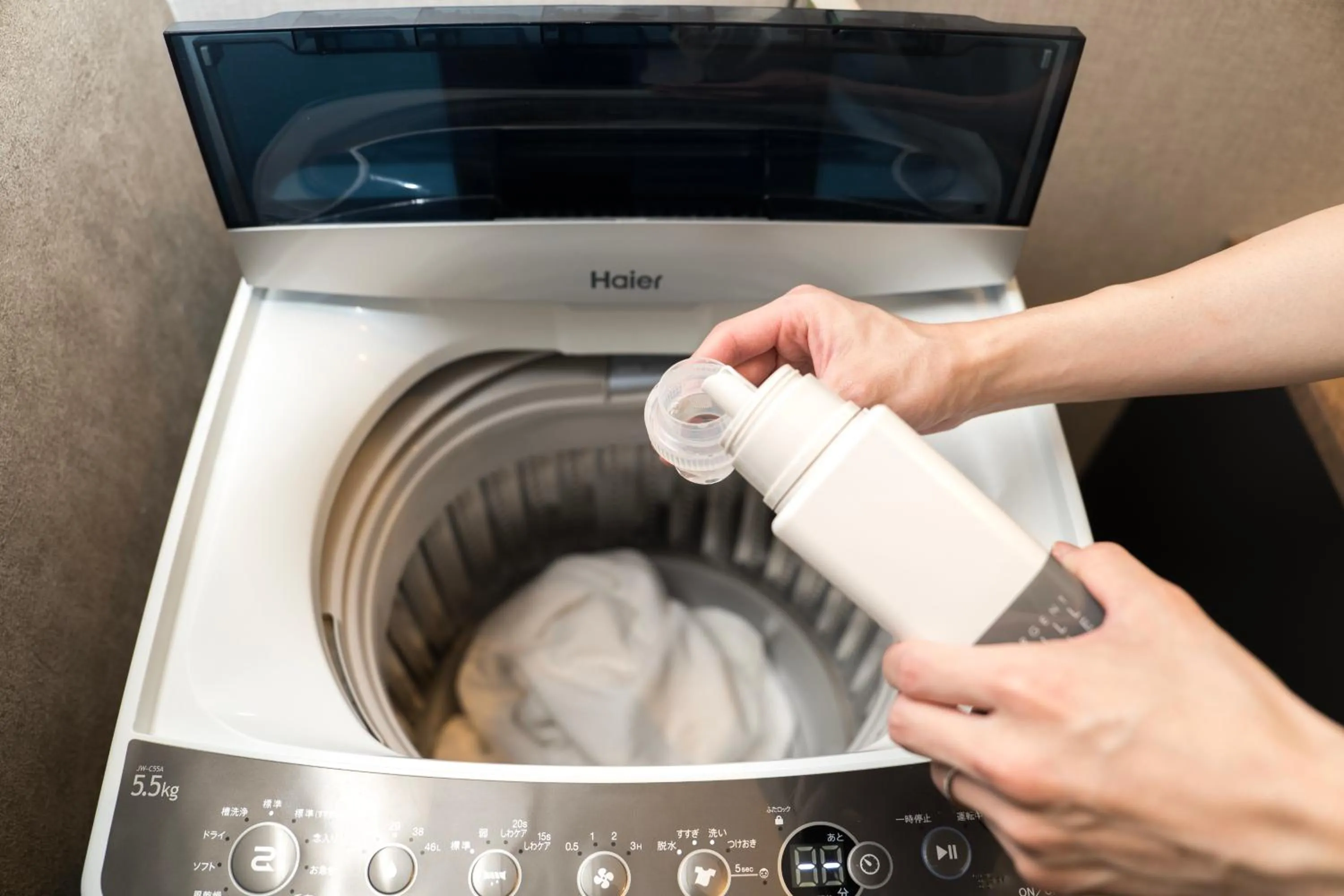washing machine in e-stay ebisu