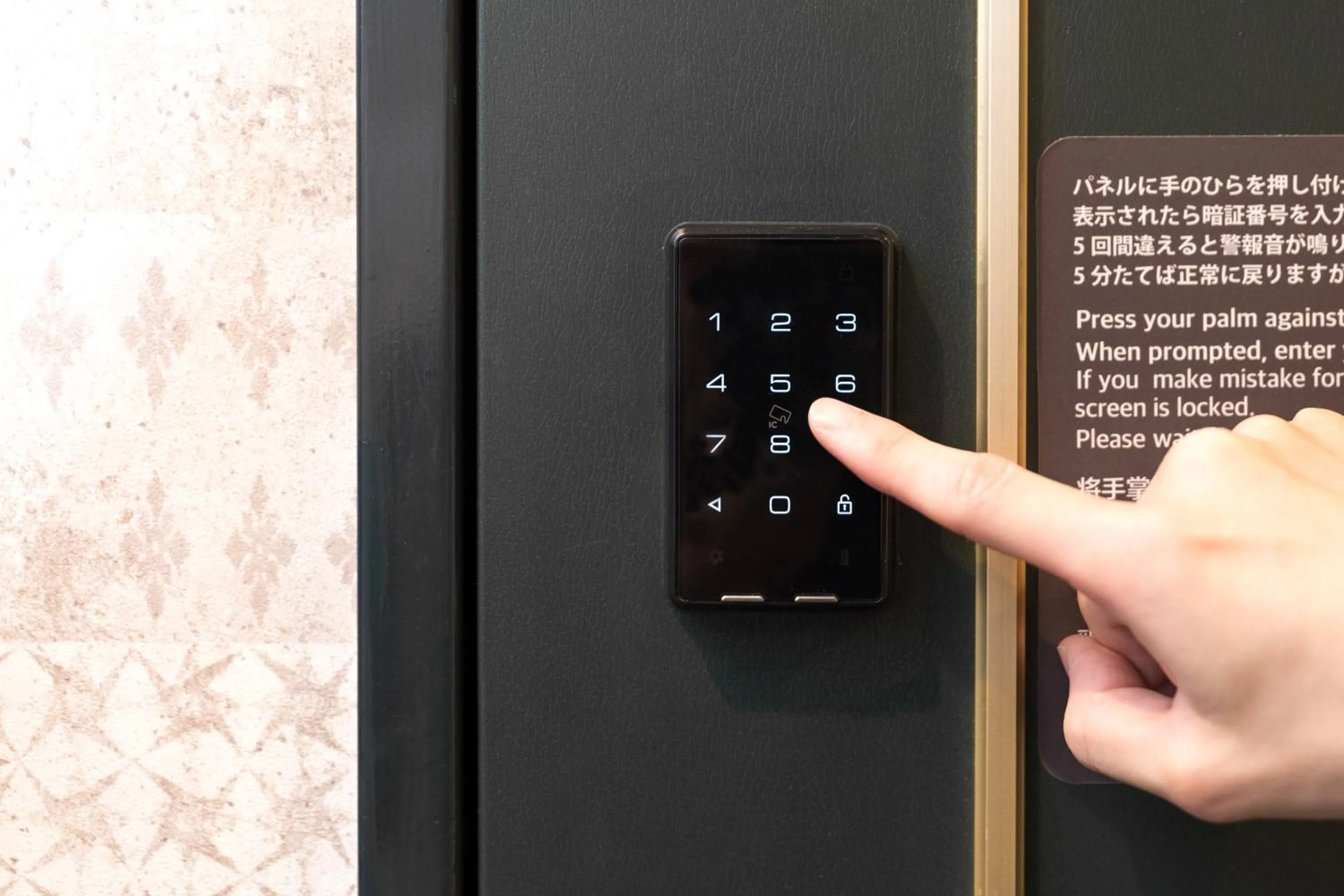 Area and facilities in e-stay ebisu