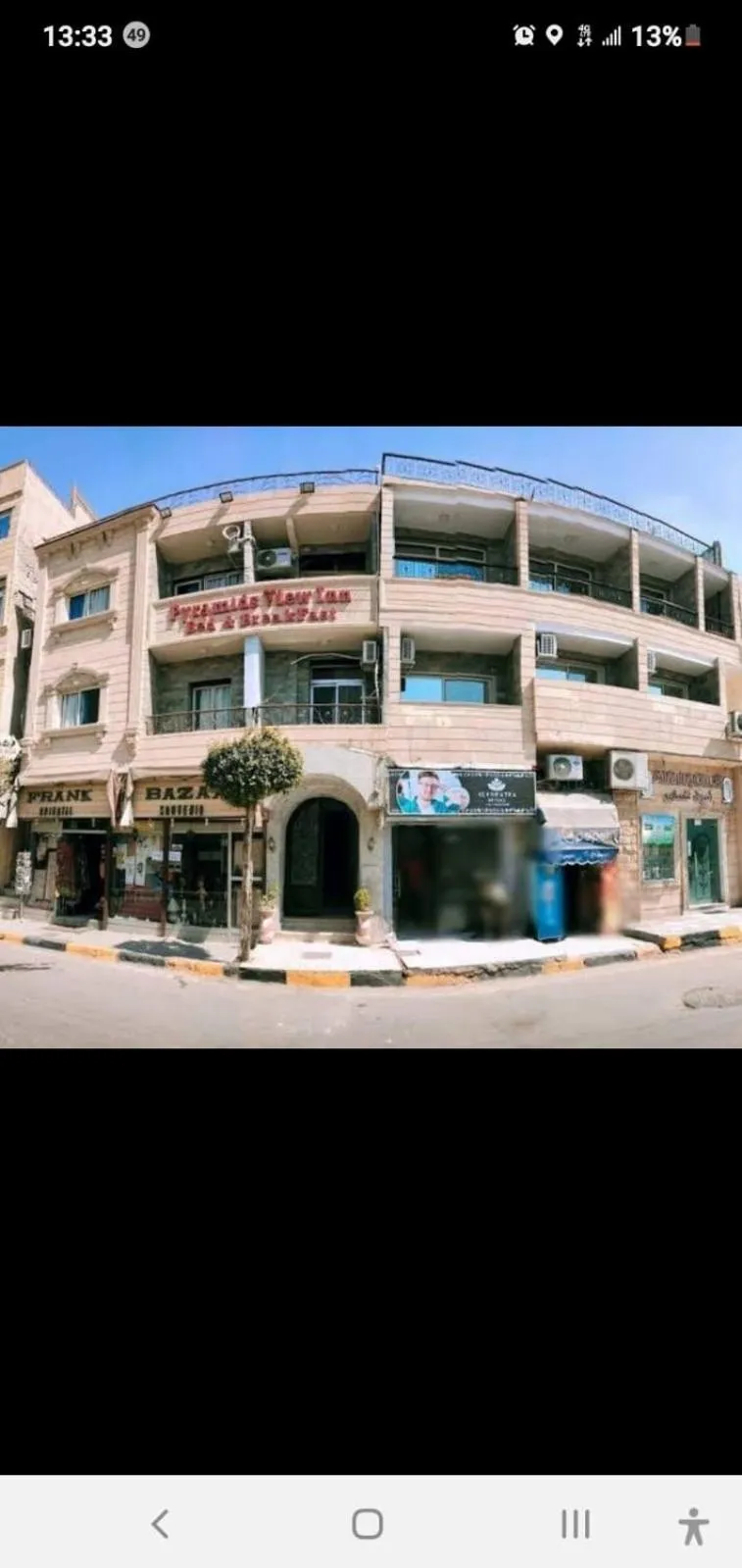 Property building in Pyramids View Inn Bed & Breakfast