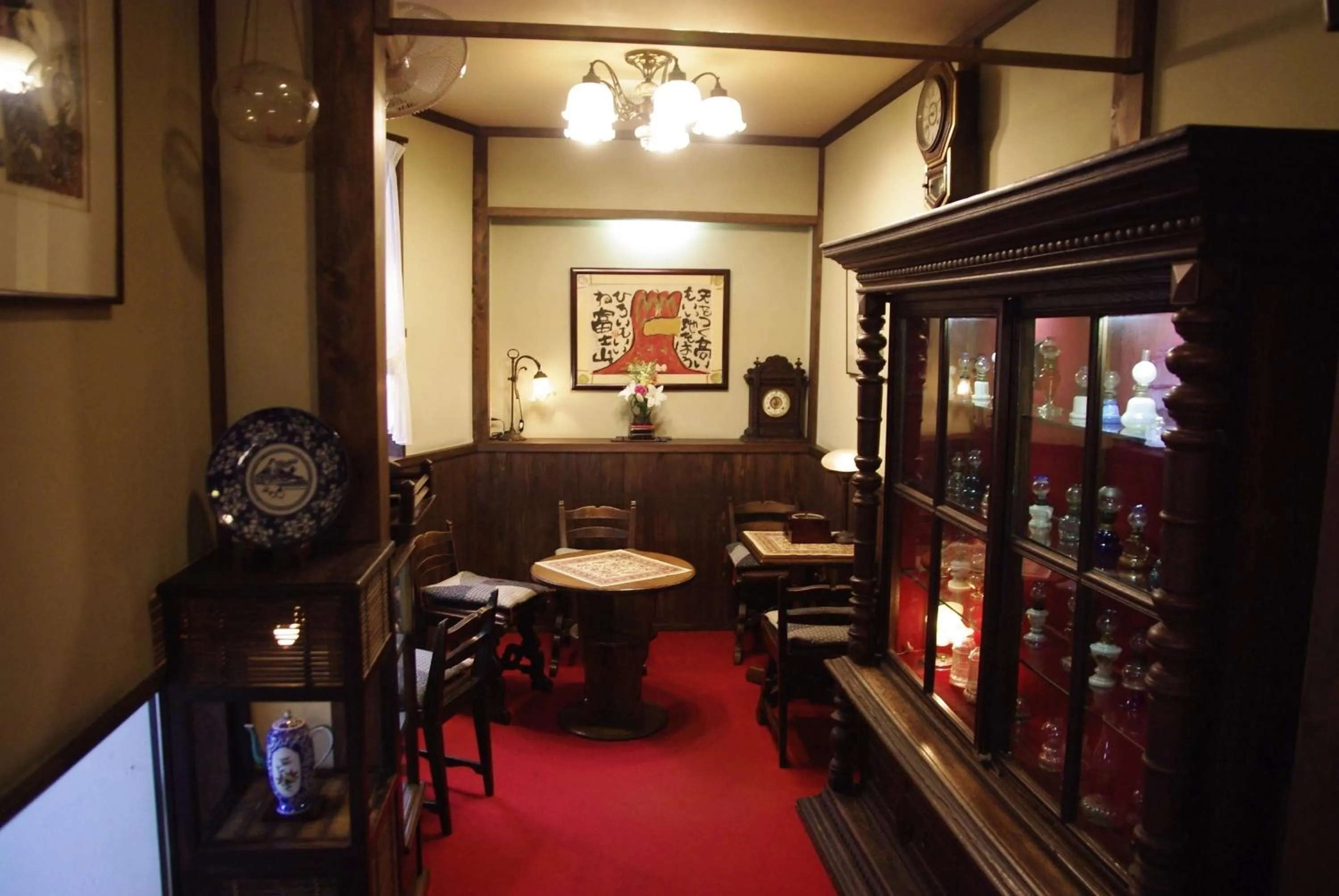 Lounge or bar in Oyado Yamakyu