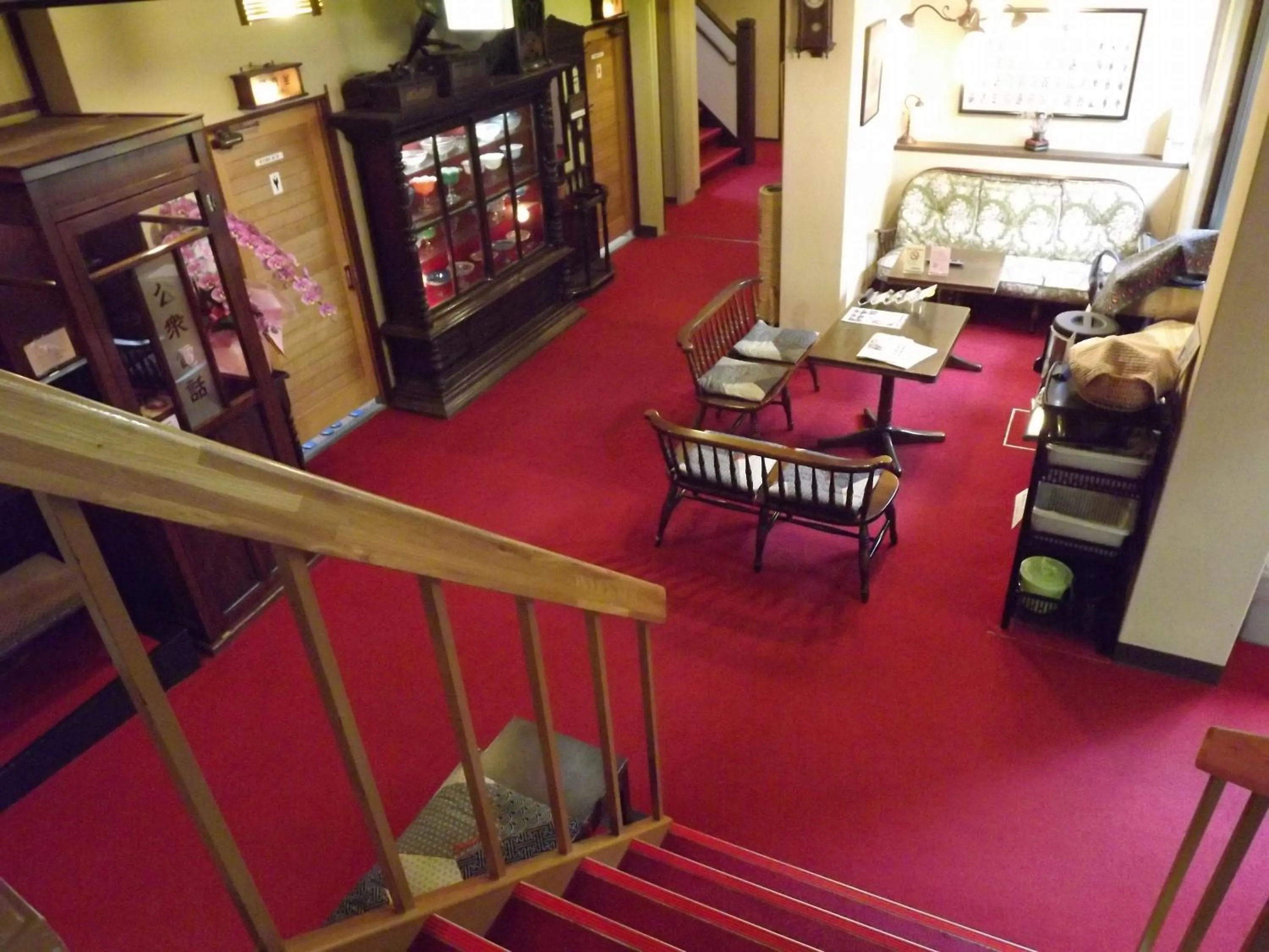 Lobby or reception in Oyado Yamakyu