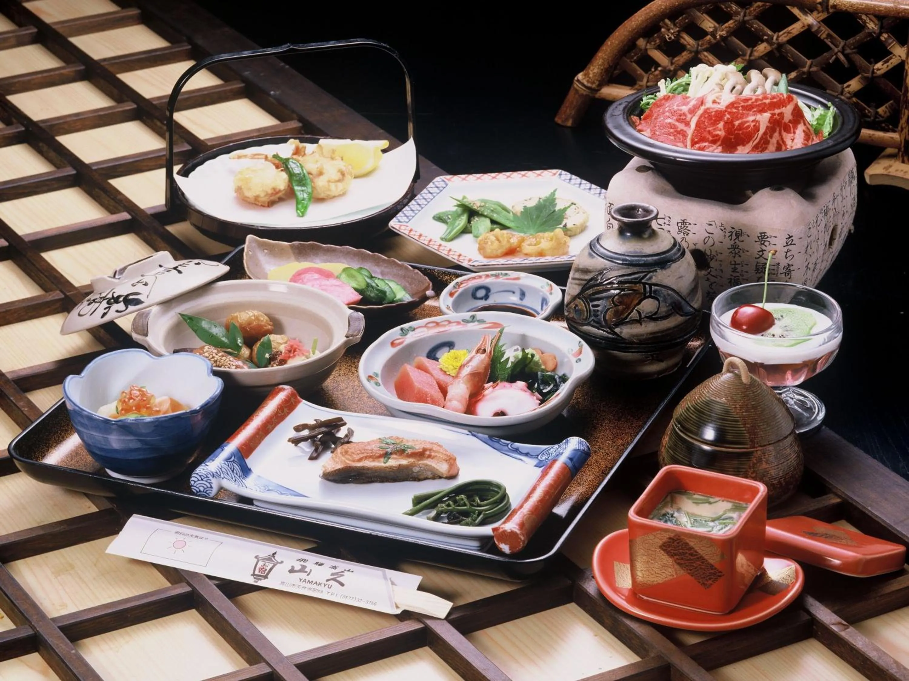 Food in Oyado Yamakyu