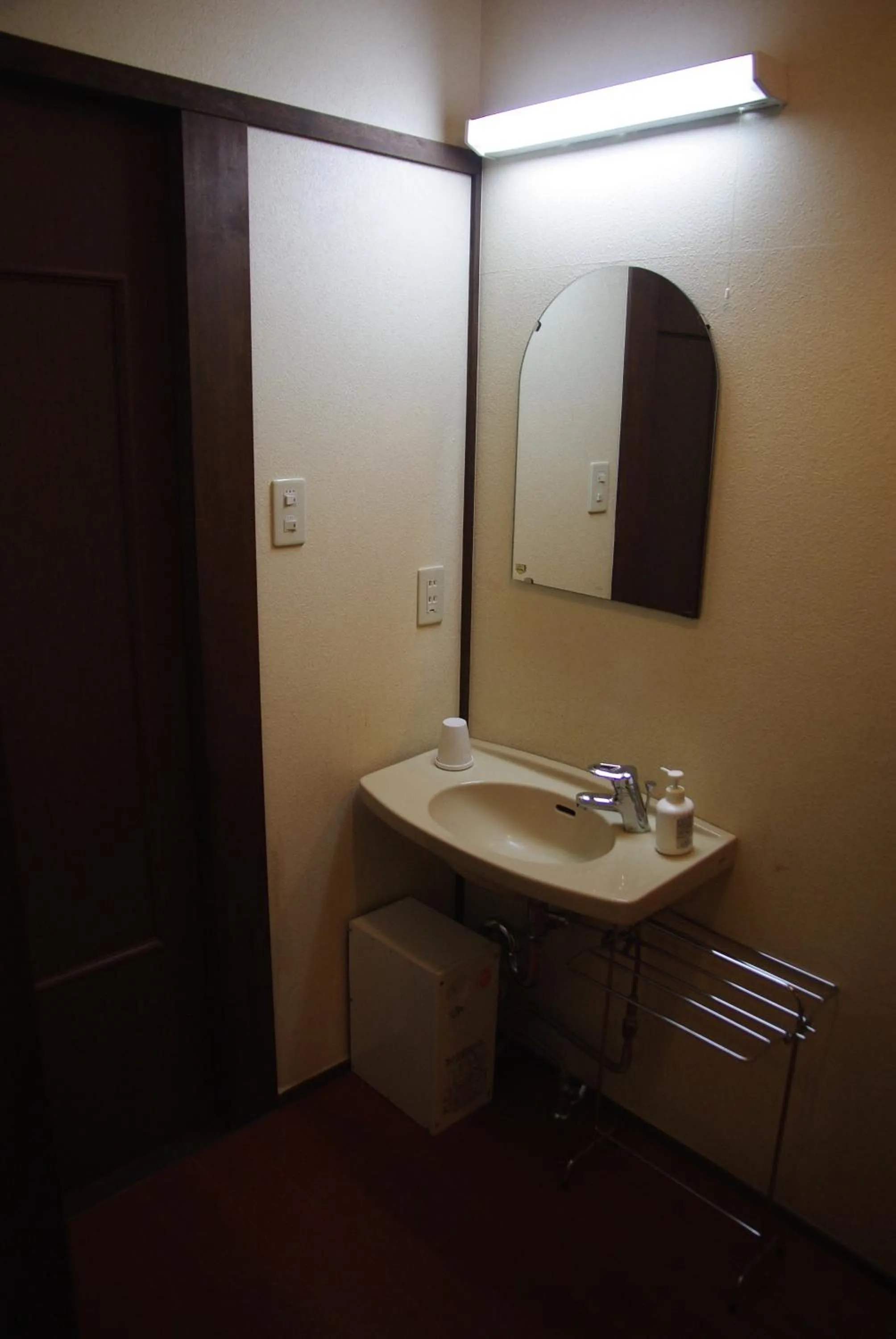 Bathroom in Oyado Yamakyu