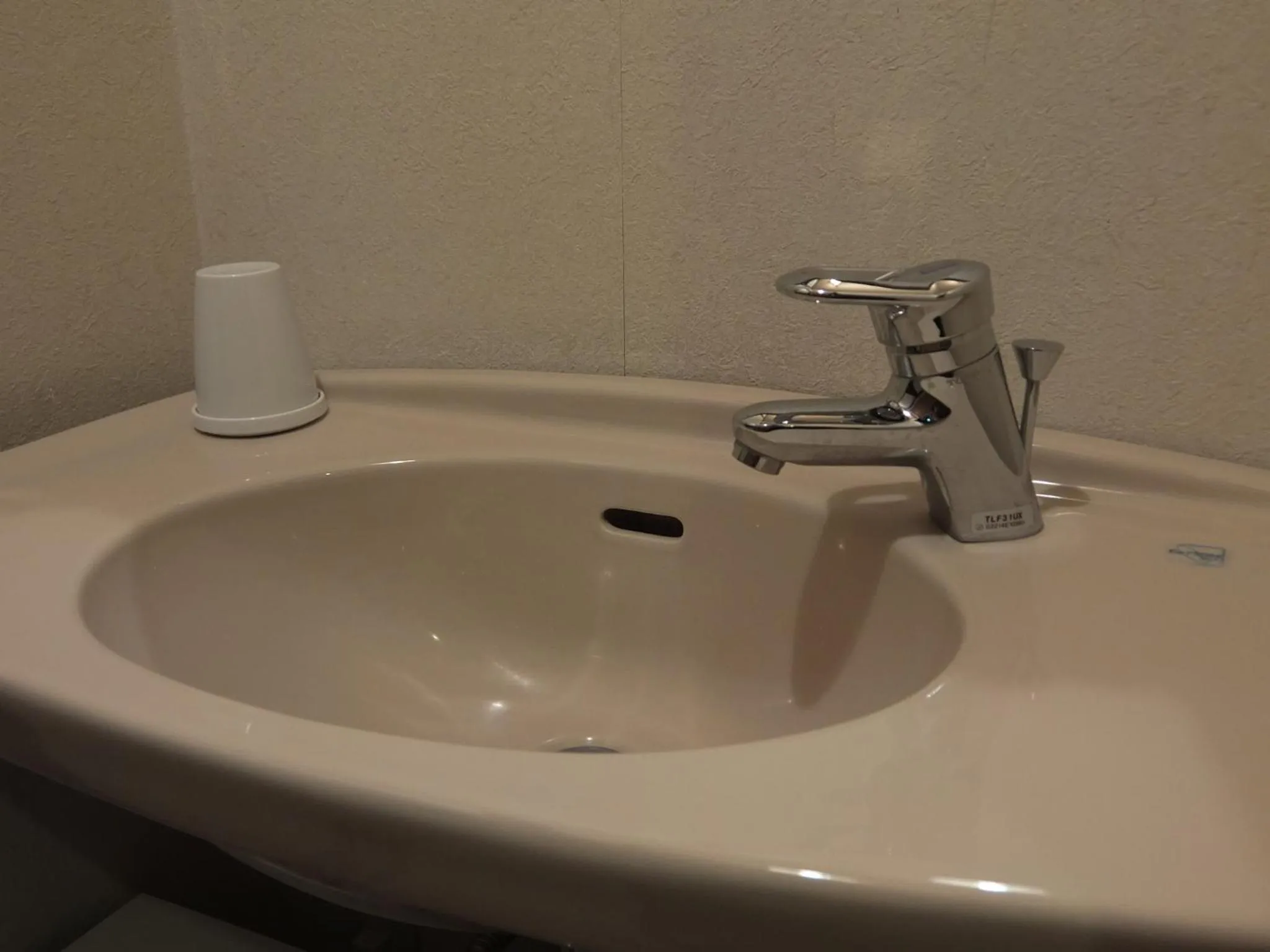 Bathroom in Oyado Yamakyu