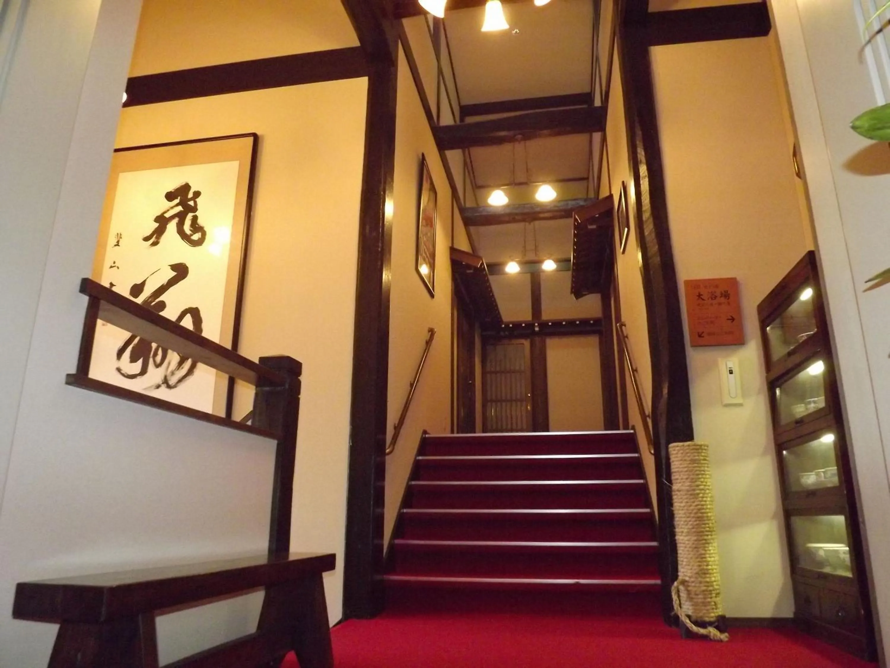 Decorative detail in Oyado Yamakyu