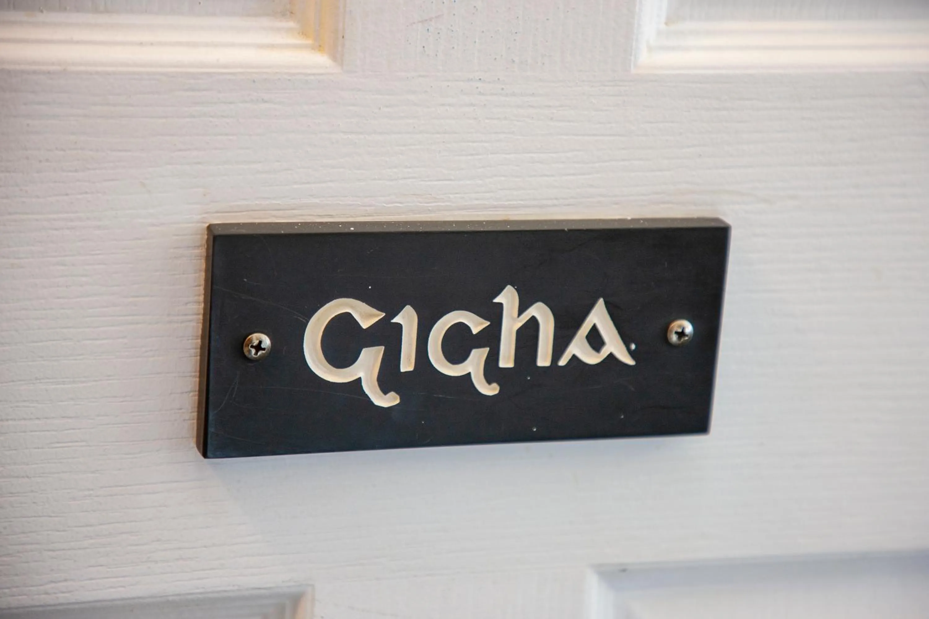 Decorative detail in The Galley Of Lorne Inn