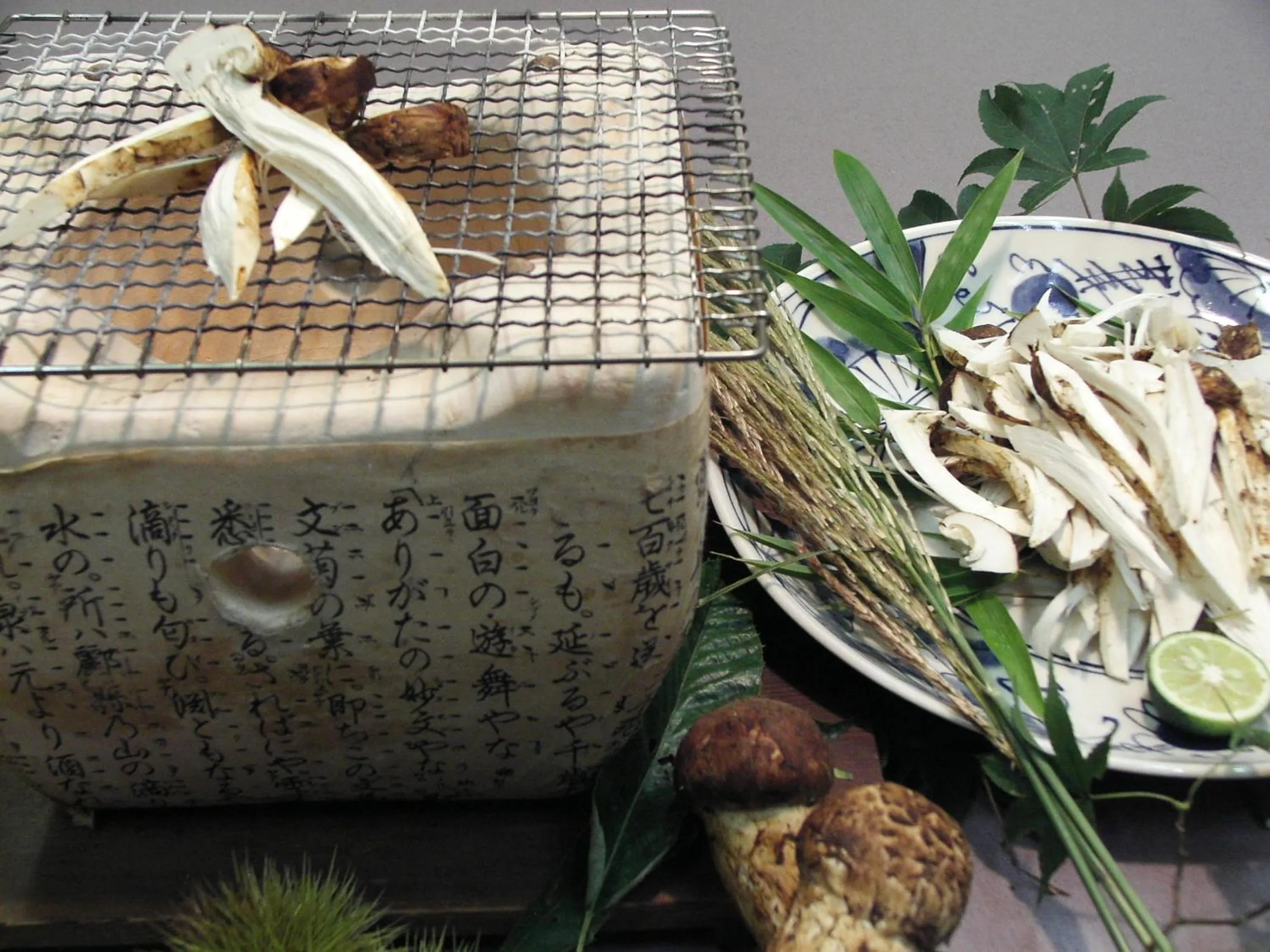 Food close-up in Matsunoi