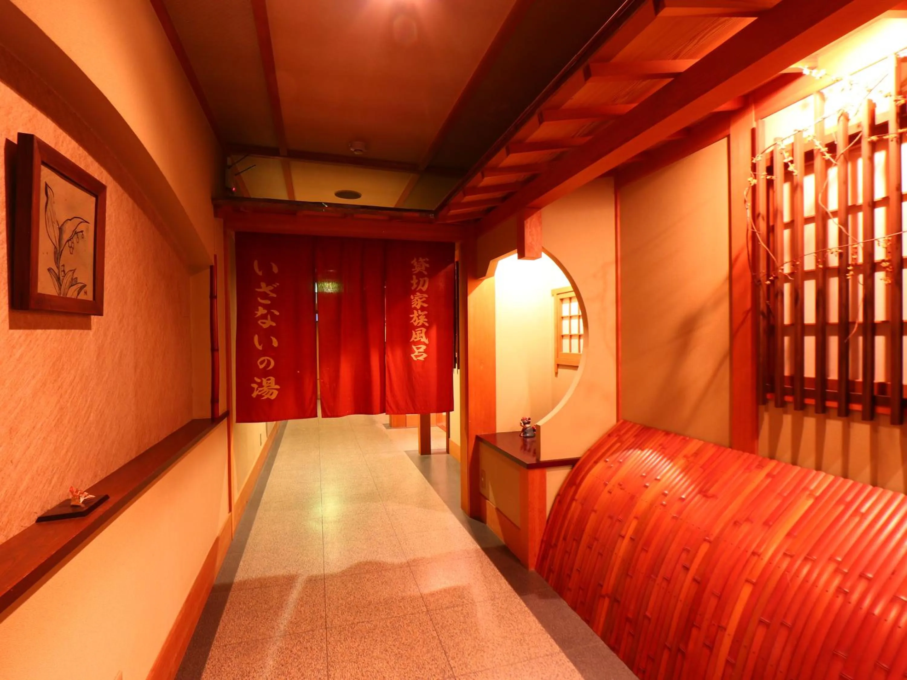 Hot Spring Bath in Matsunoi