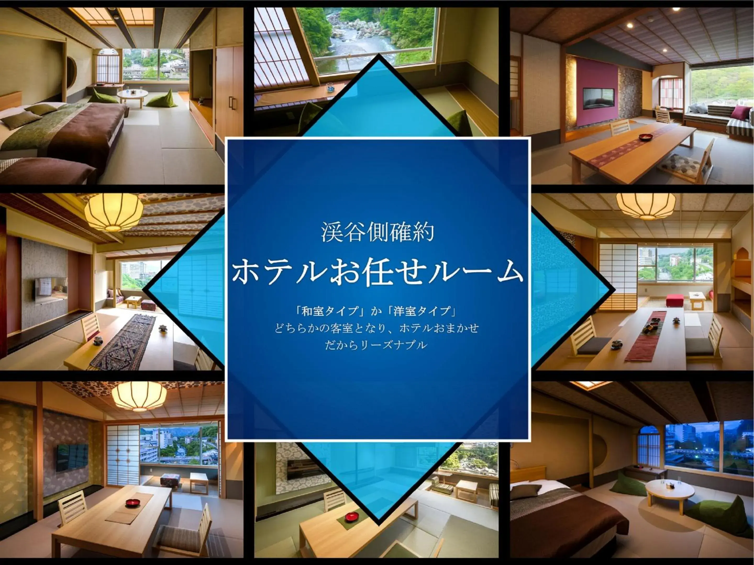 Bed in Kinugawa Plaza Hotel Bed in Kinugawa Plaza Hotel