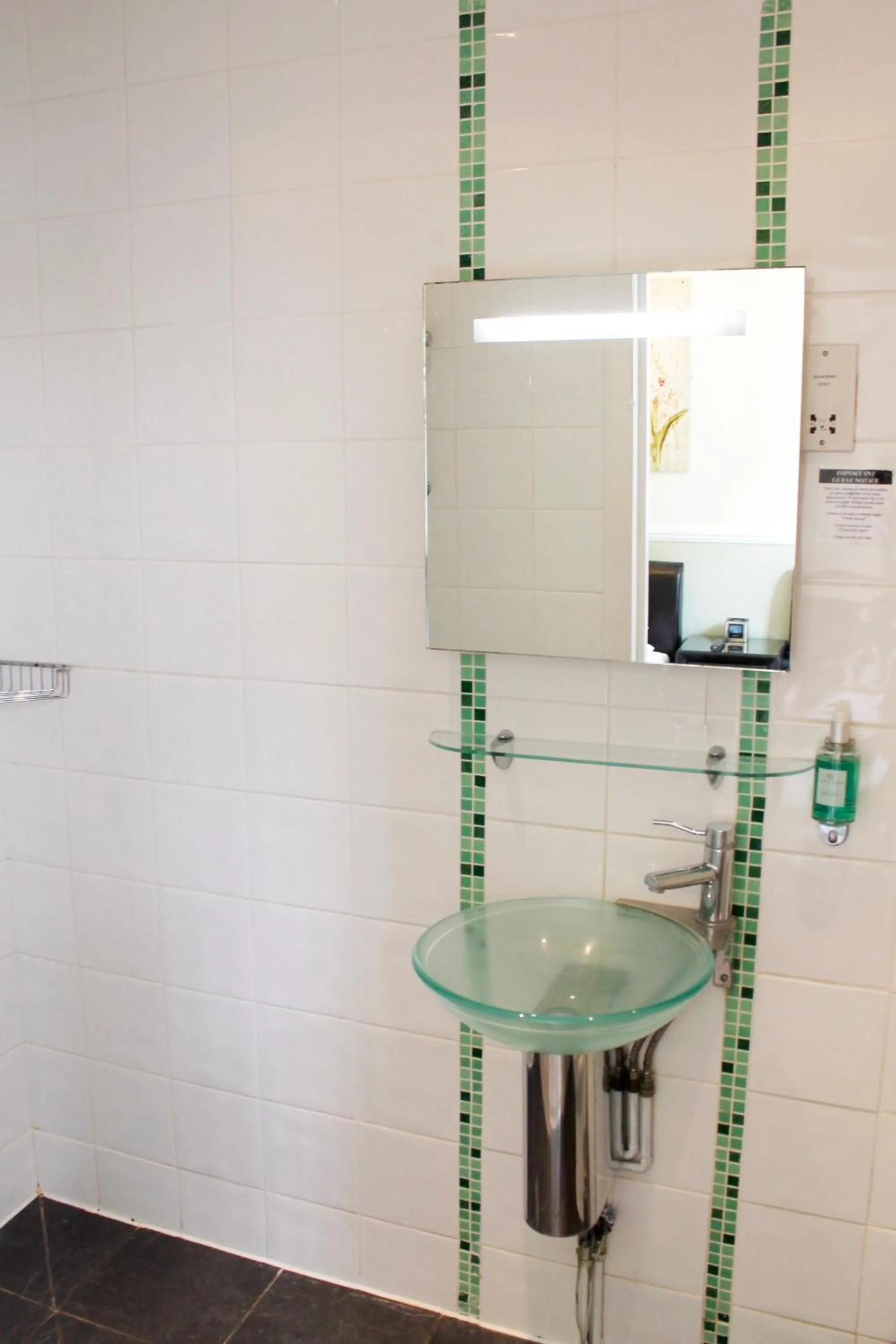 Bathroom in Kempfield House