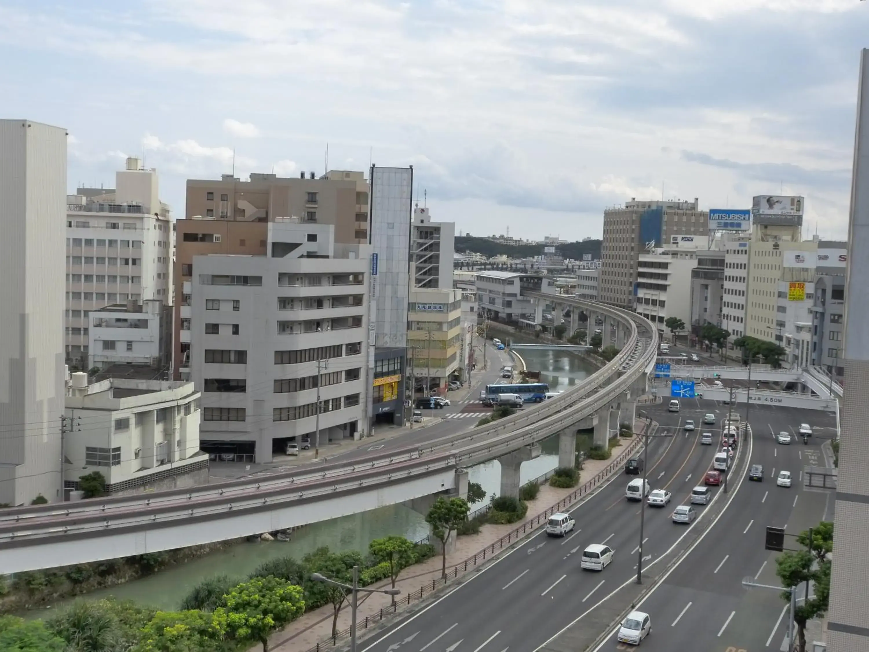 View (from property/room) in Peace Land Kume View (from property/room) in Peace Land Kume
