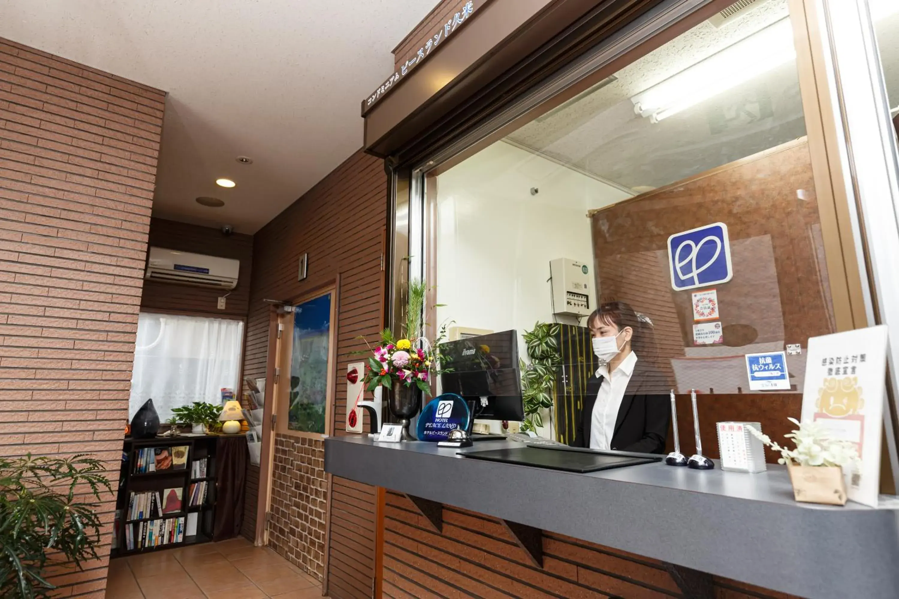 Lobby or reception in Peace Land Kume Lobby or reception in Peace Land Kume