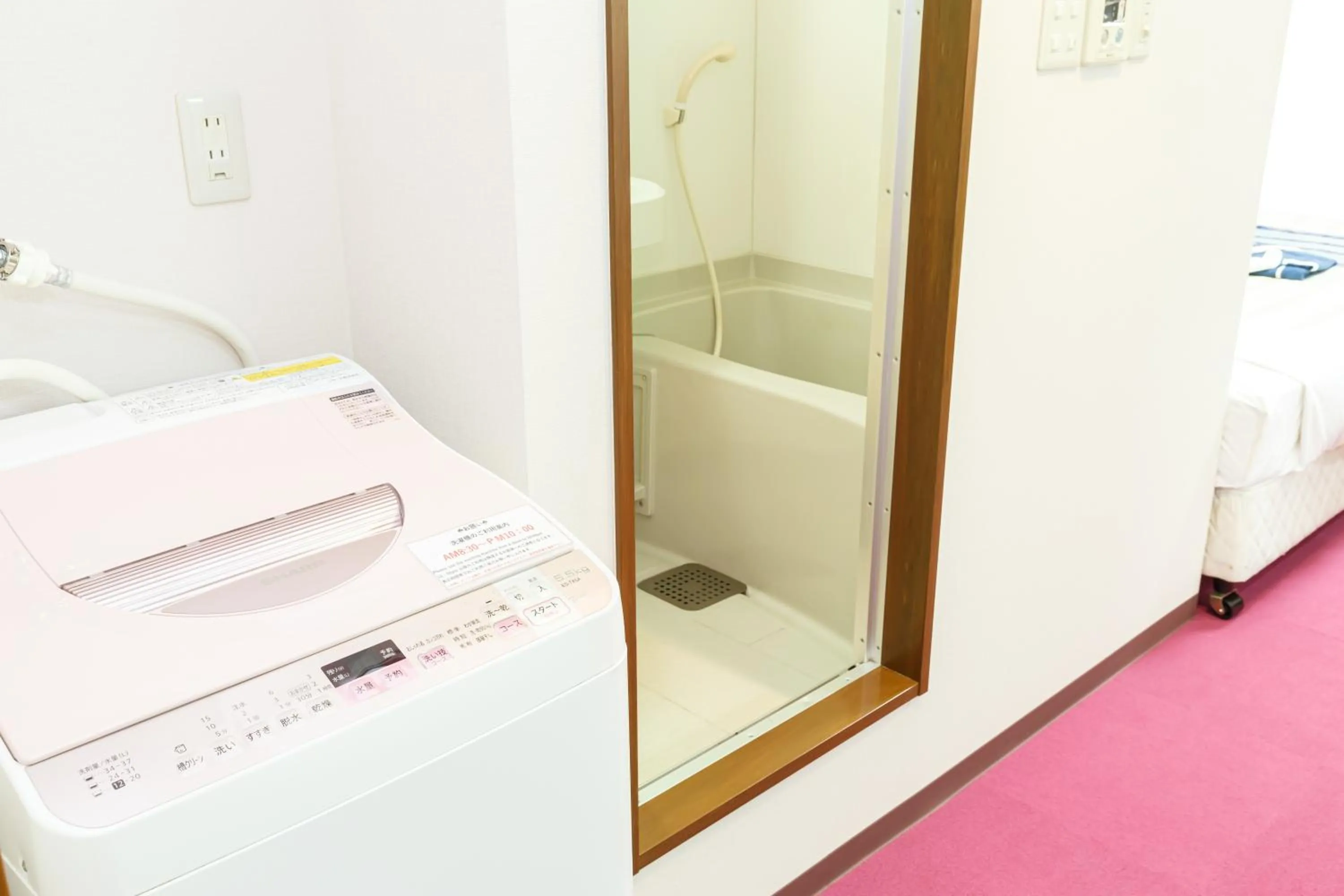 Shower in Peace Land Kume