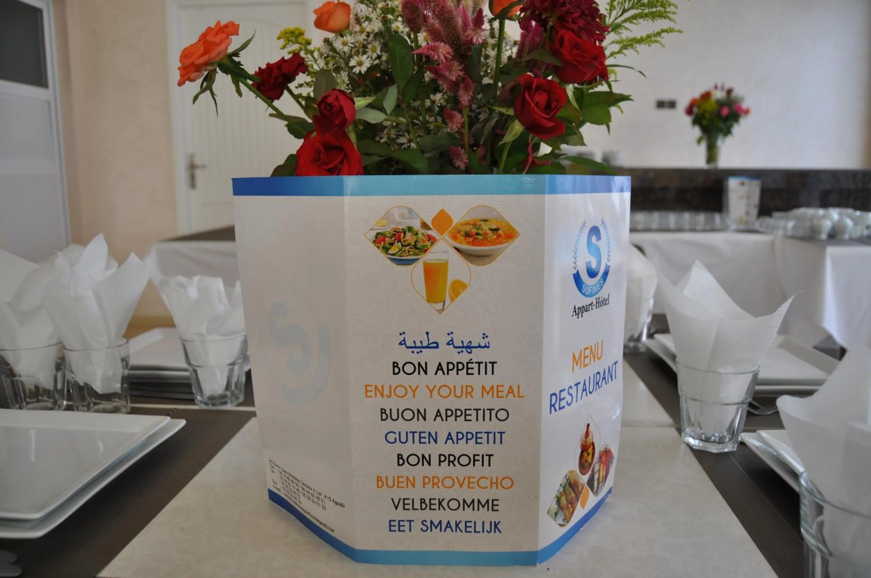 Appart-Hotel SOFINES