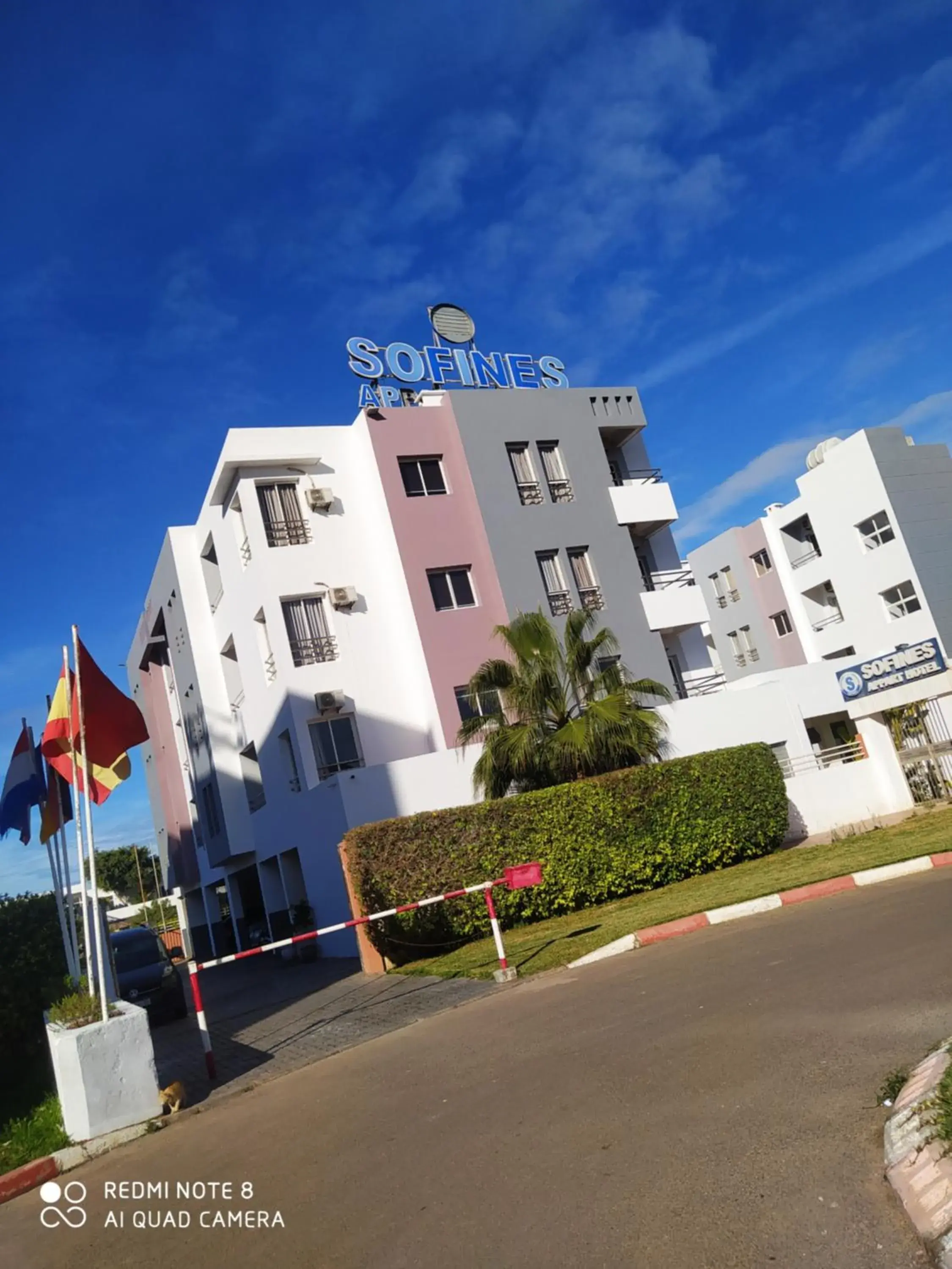Appart-Hotel SOFINES Appart-Hotel SOFINES