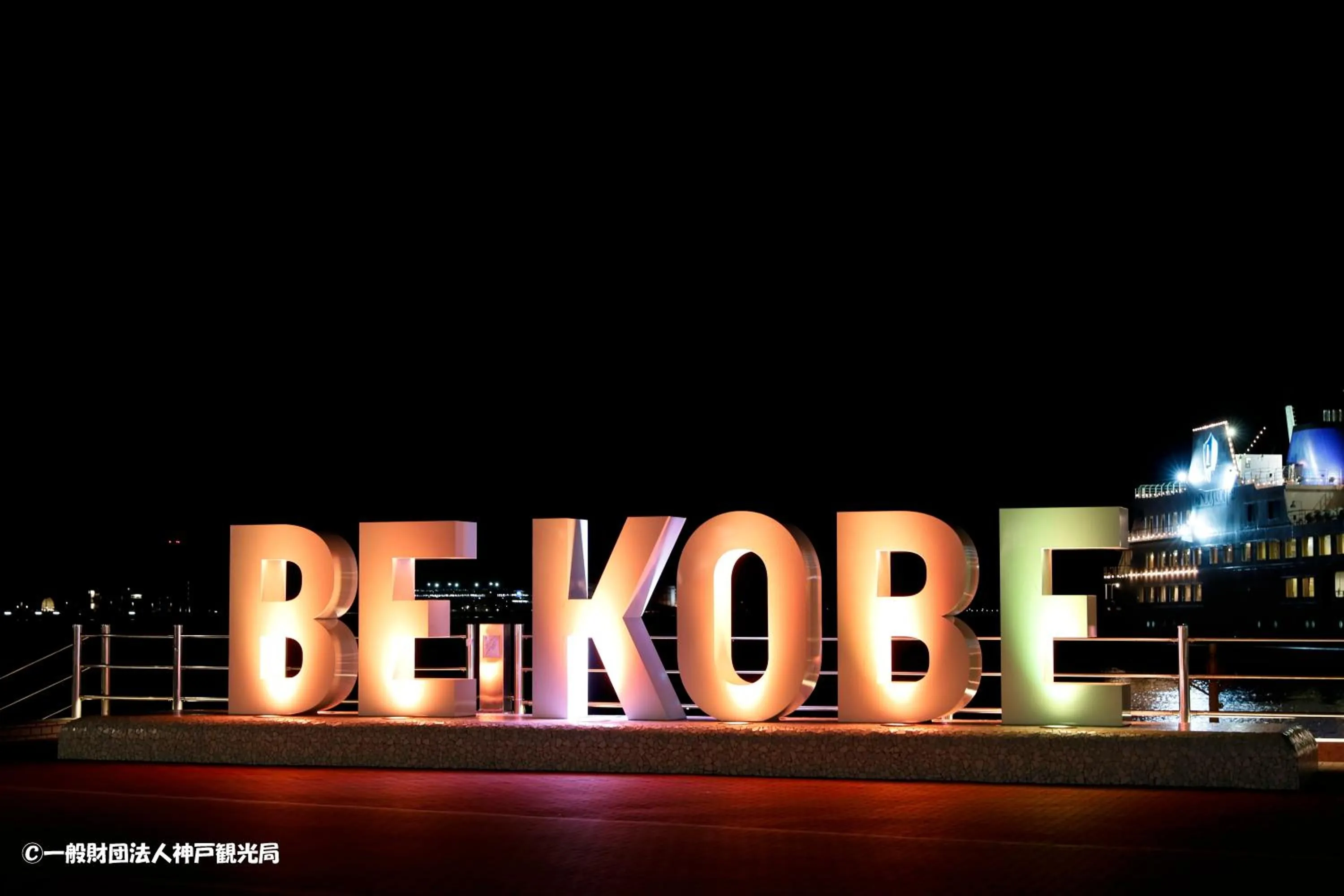 Other, Property Logo/Sign in Sanside Hotel