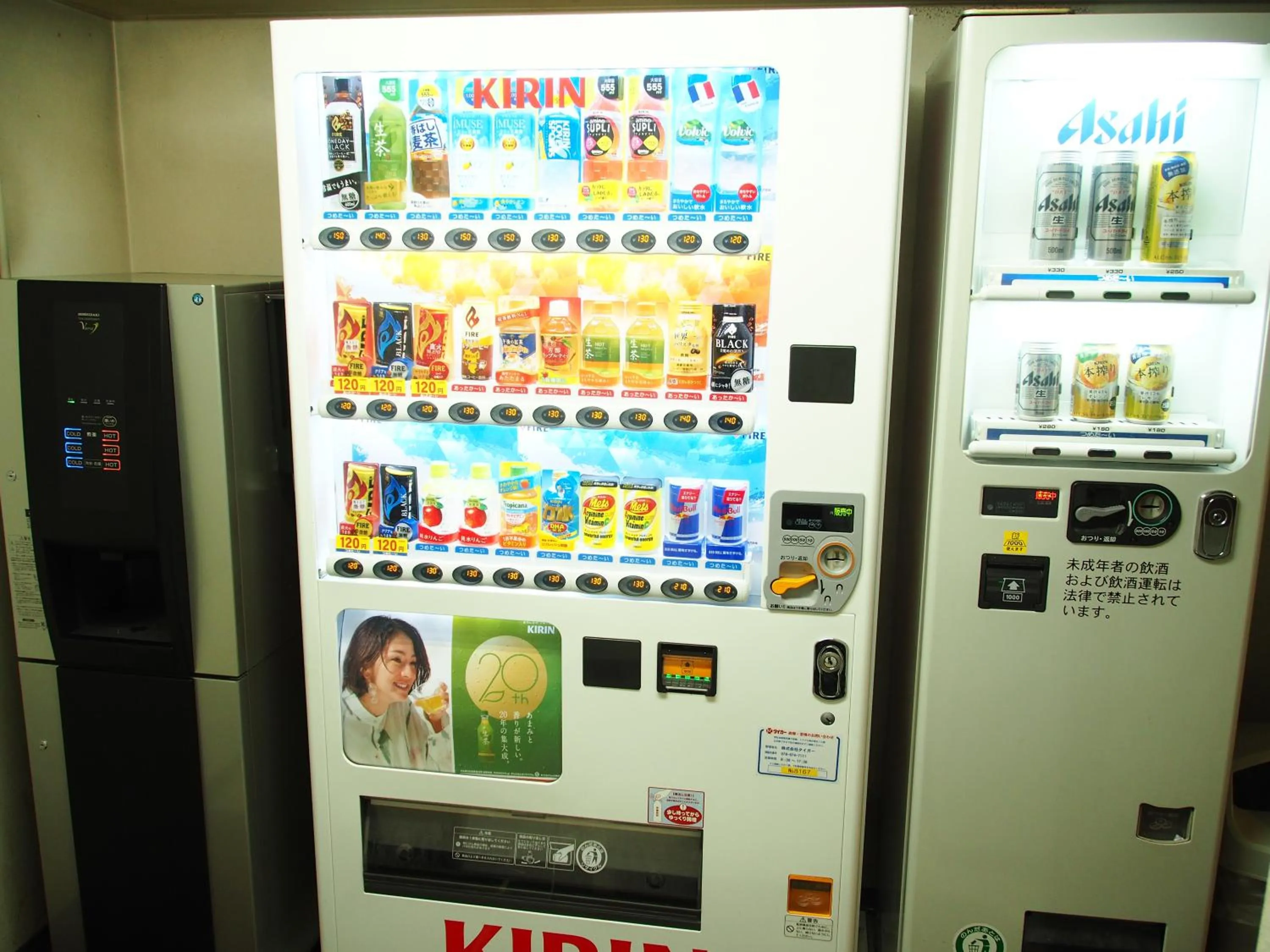 Area and facilities, Supermarket/Shops in Sanside Hotel