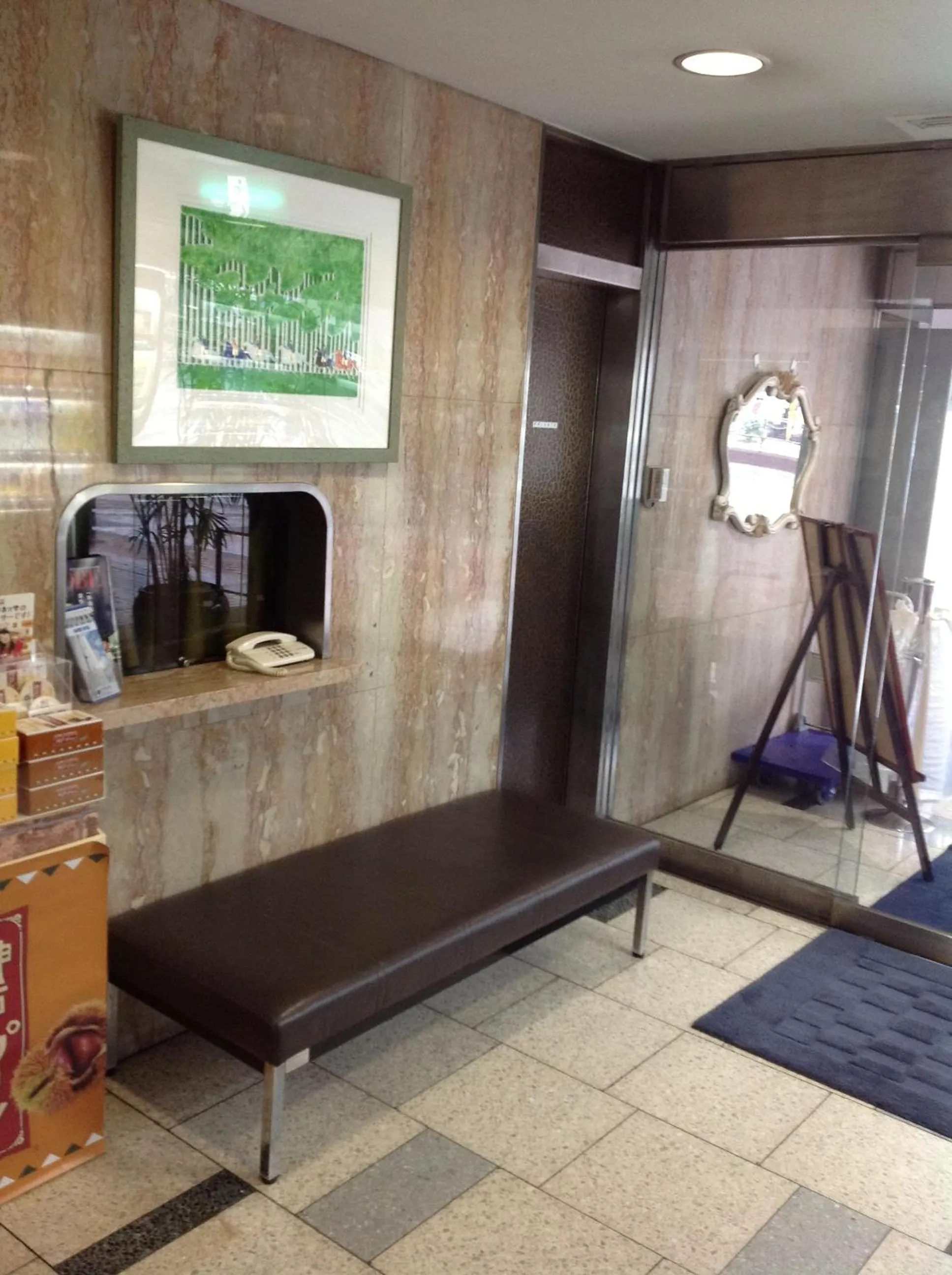 Other, TV/Entertainment Center in Sanside Hotel