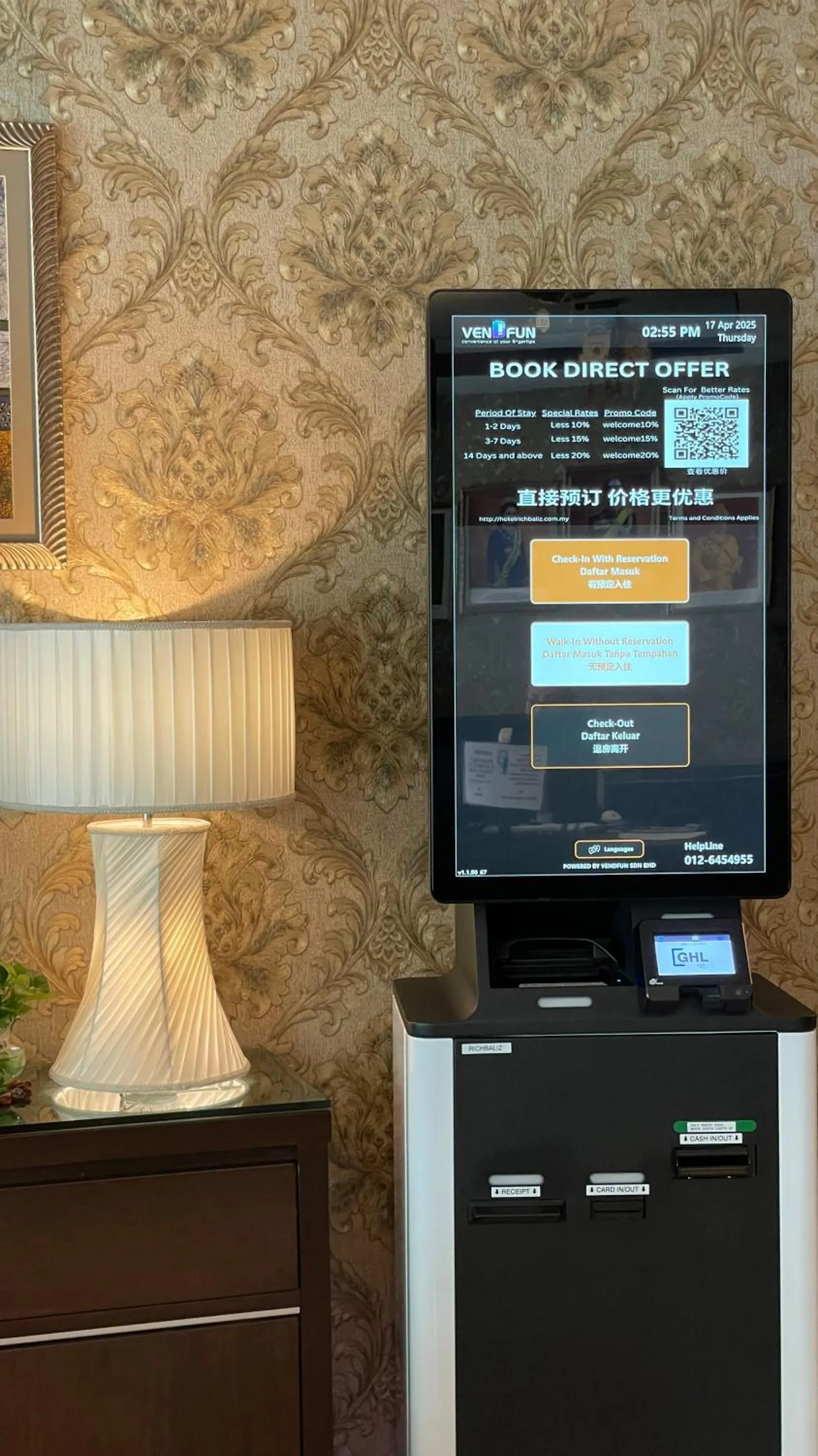 Lobby or reception in Hotel Richbaliz Selayang